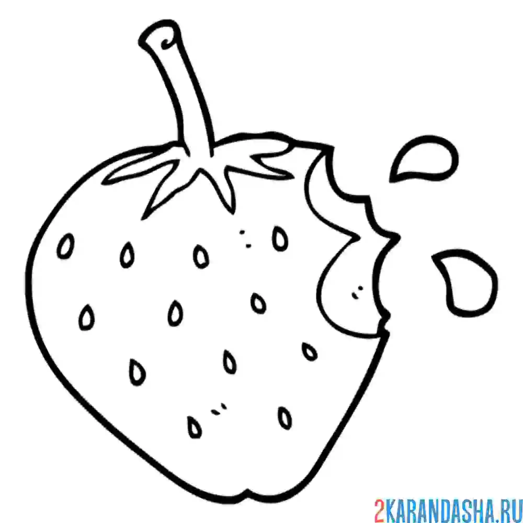 Раскраска сочная клубника
