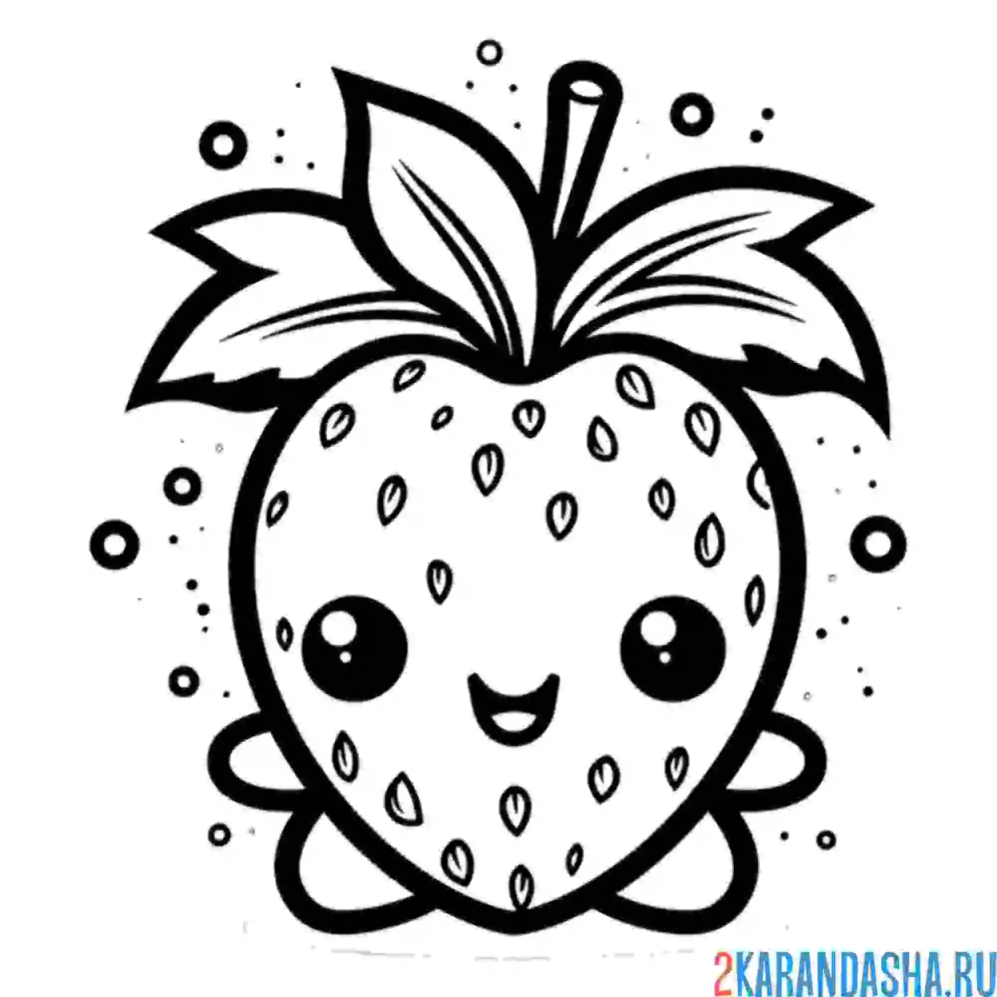 Раскраска клубника каваи