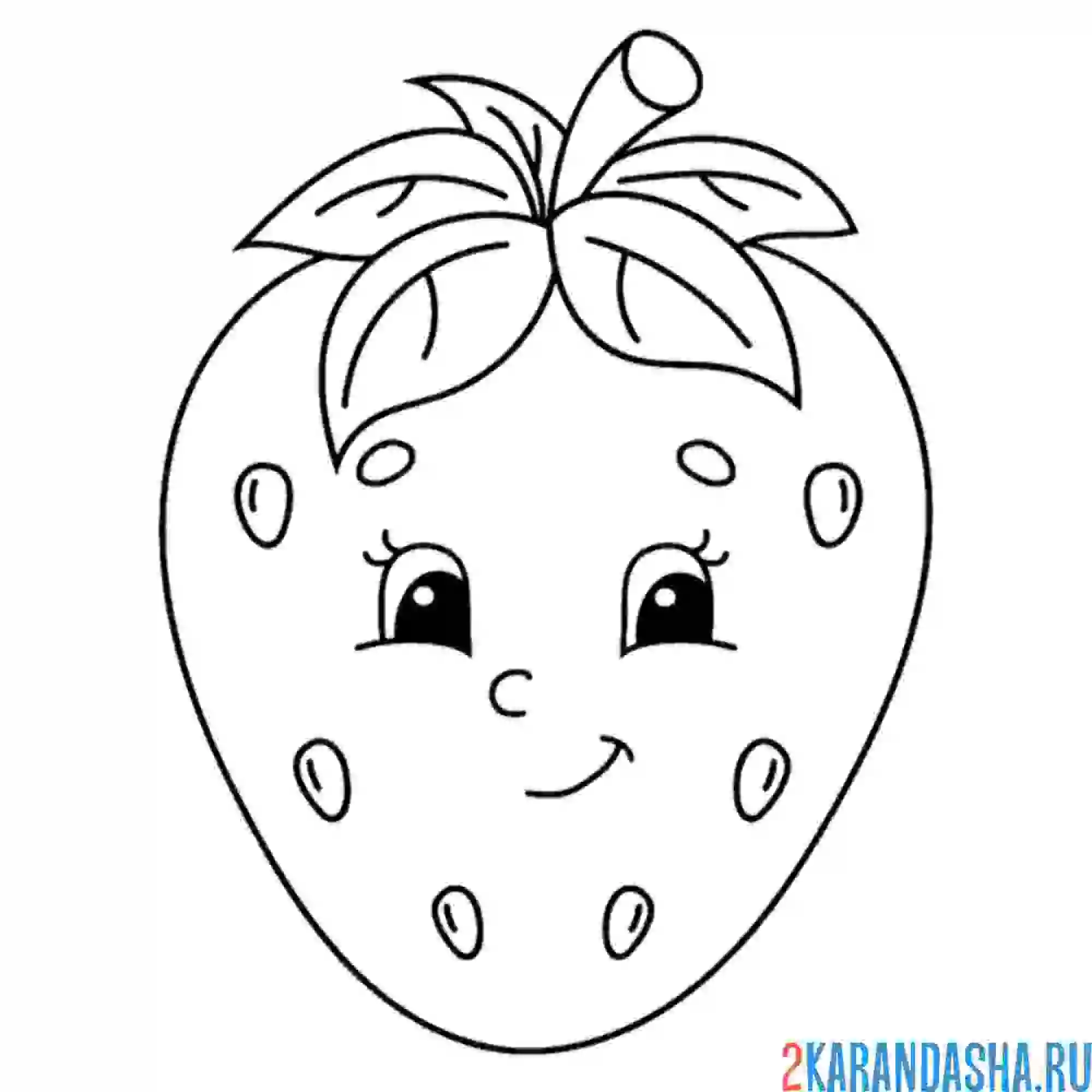 Раскраска клубника с глазками каваи