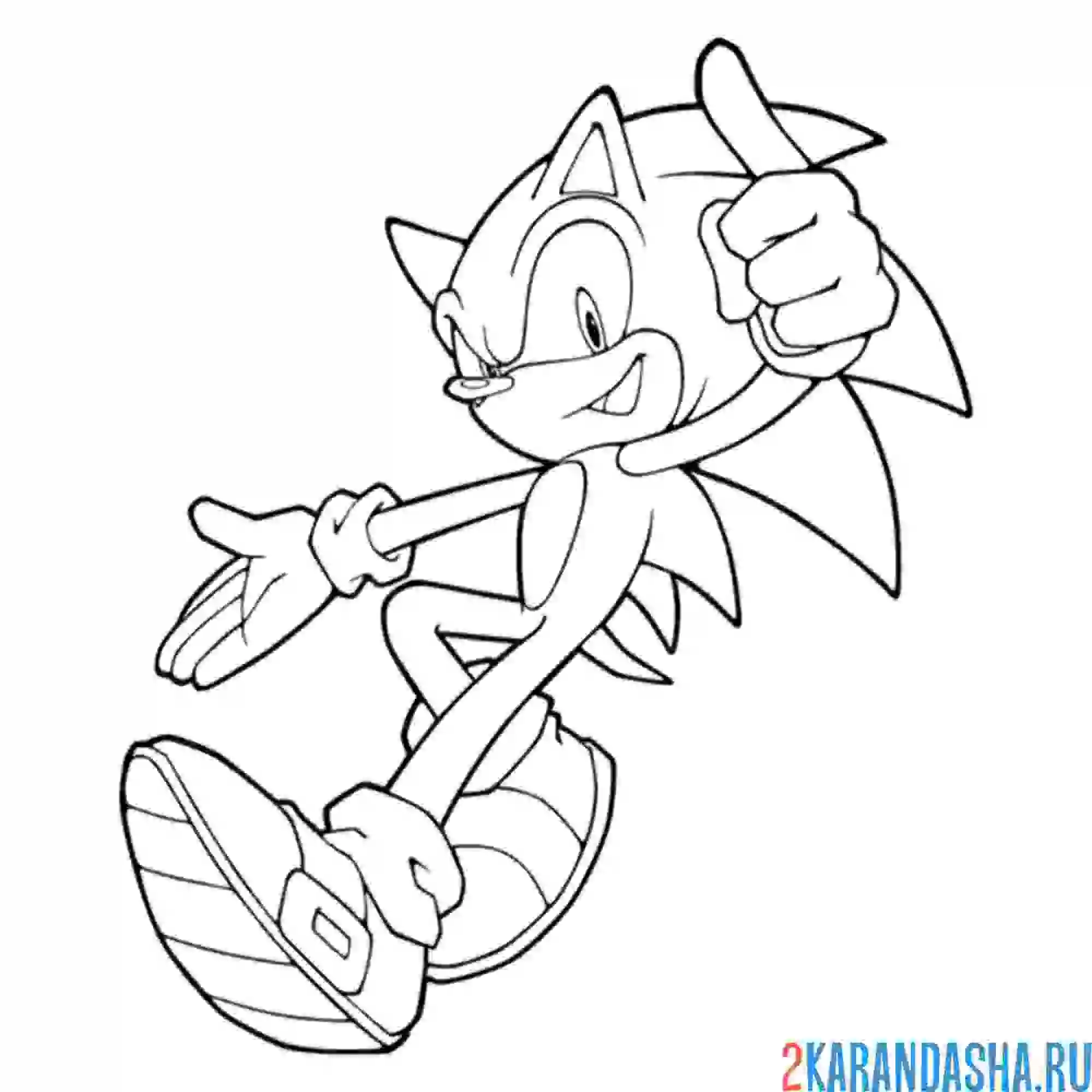 Раскраска соник заводной