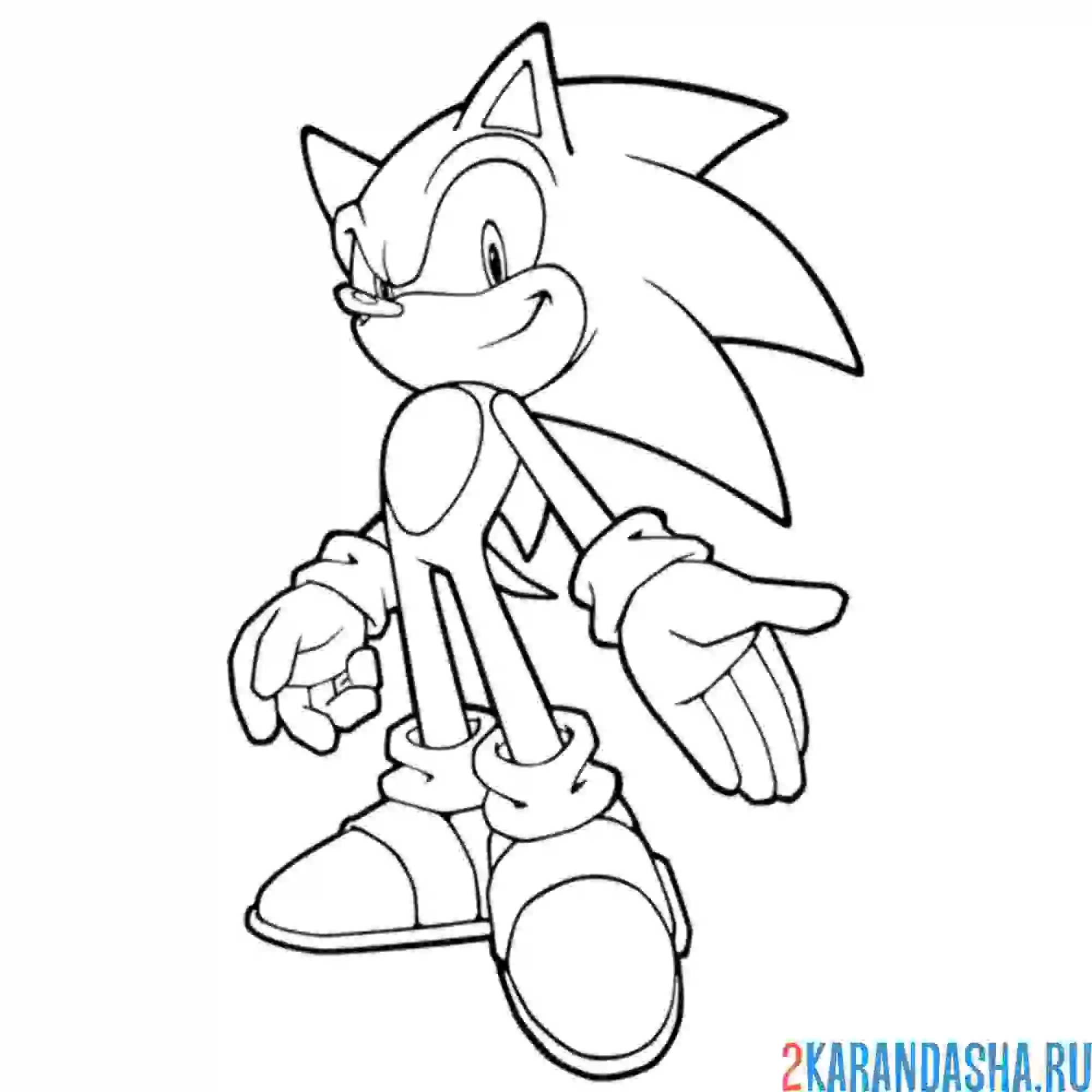 Раскраска соник рассказ
