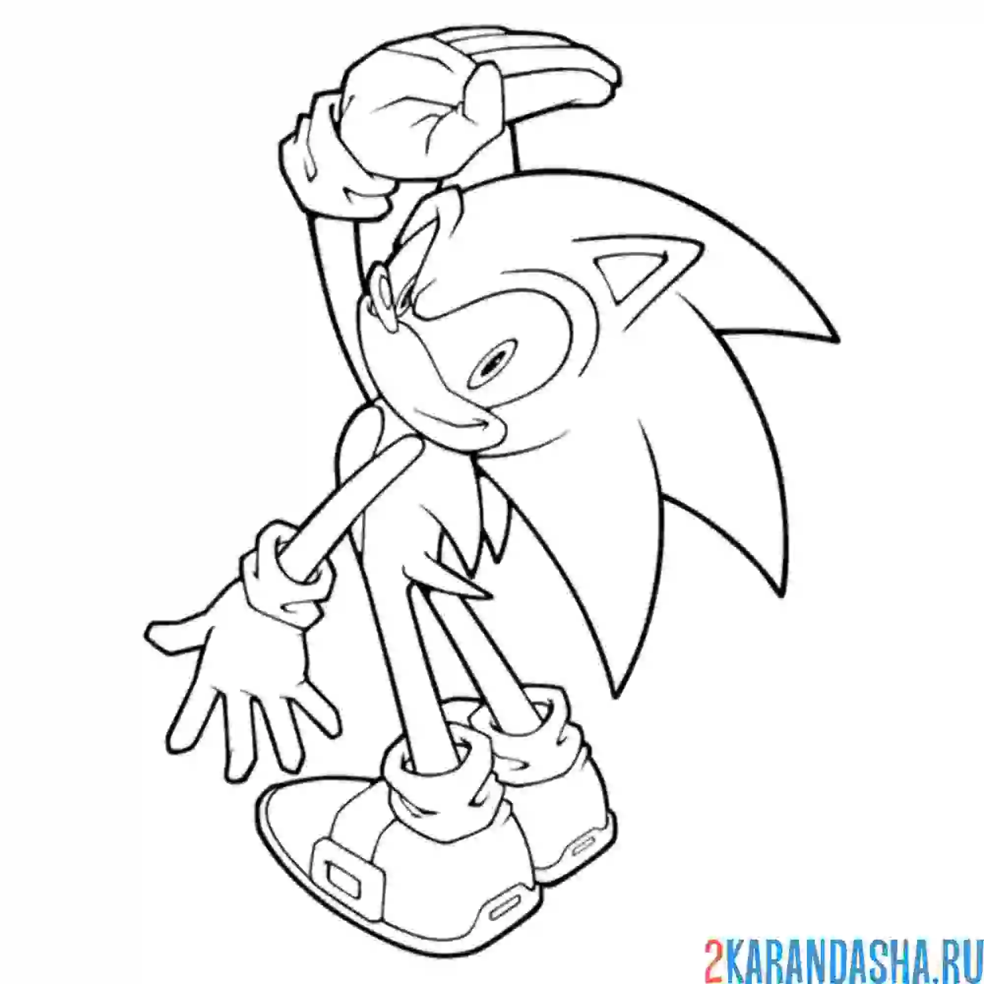 Раскраска соник прощается