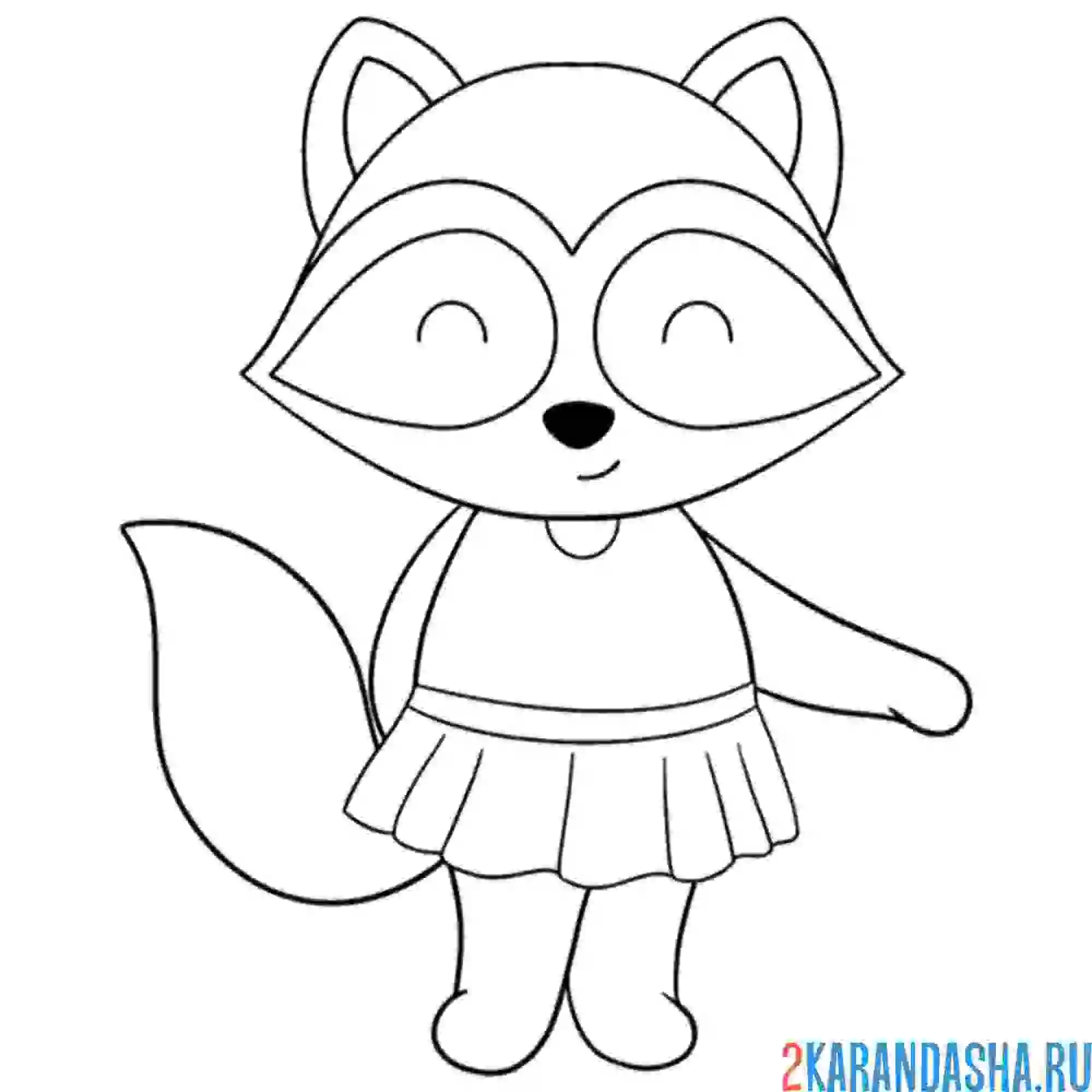Раскраска енот девочка в юубке