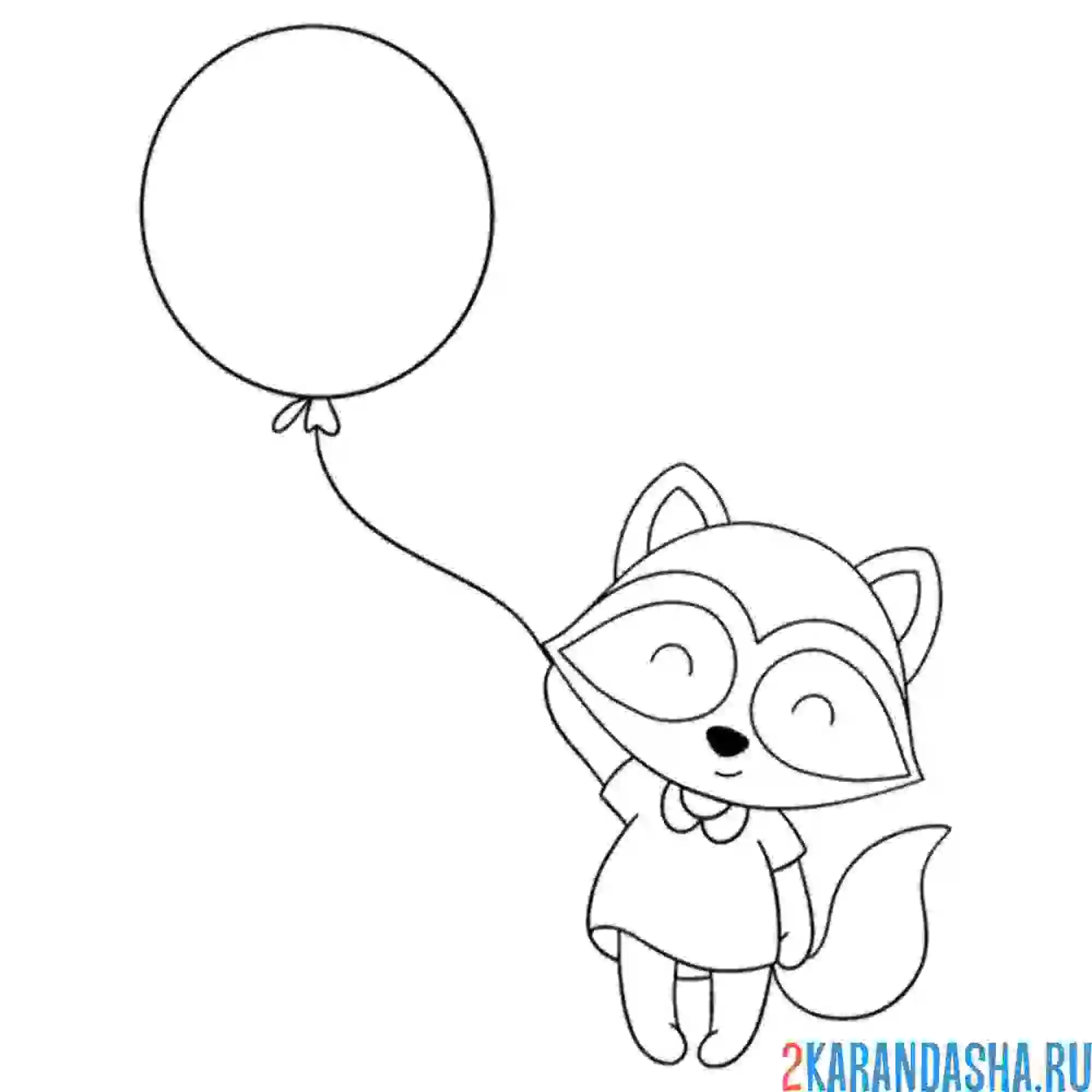 Раскраска енот  пускает шар