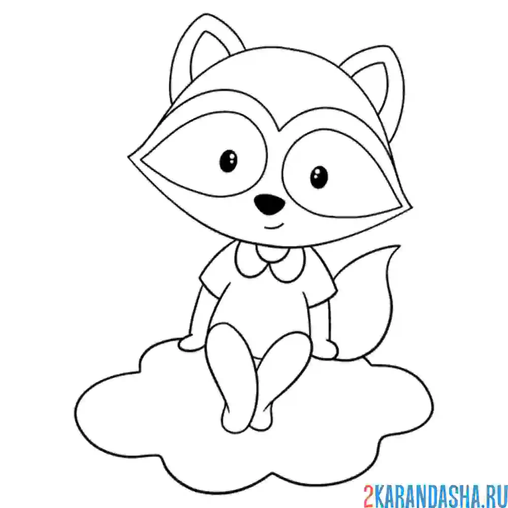 Раскраска енот на облачке