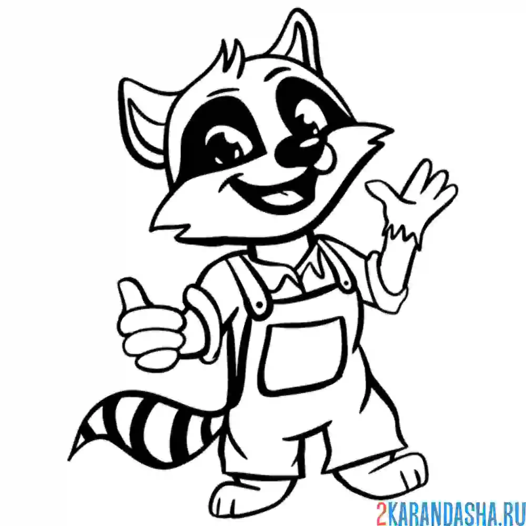 Раскраска енот-строитель