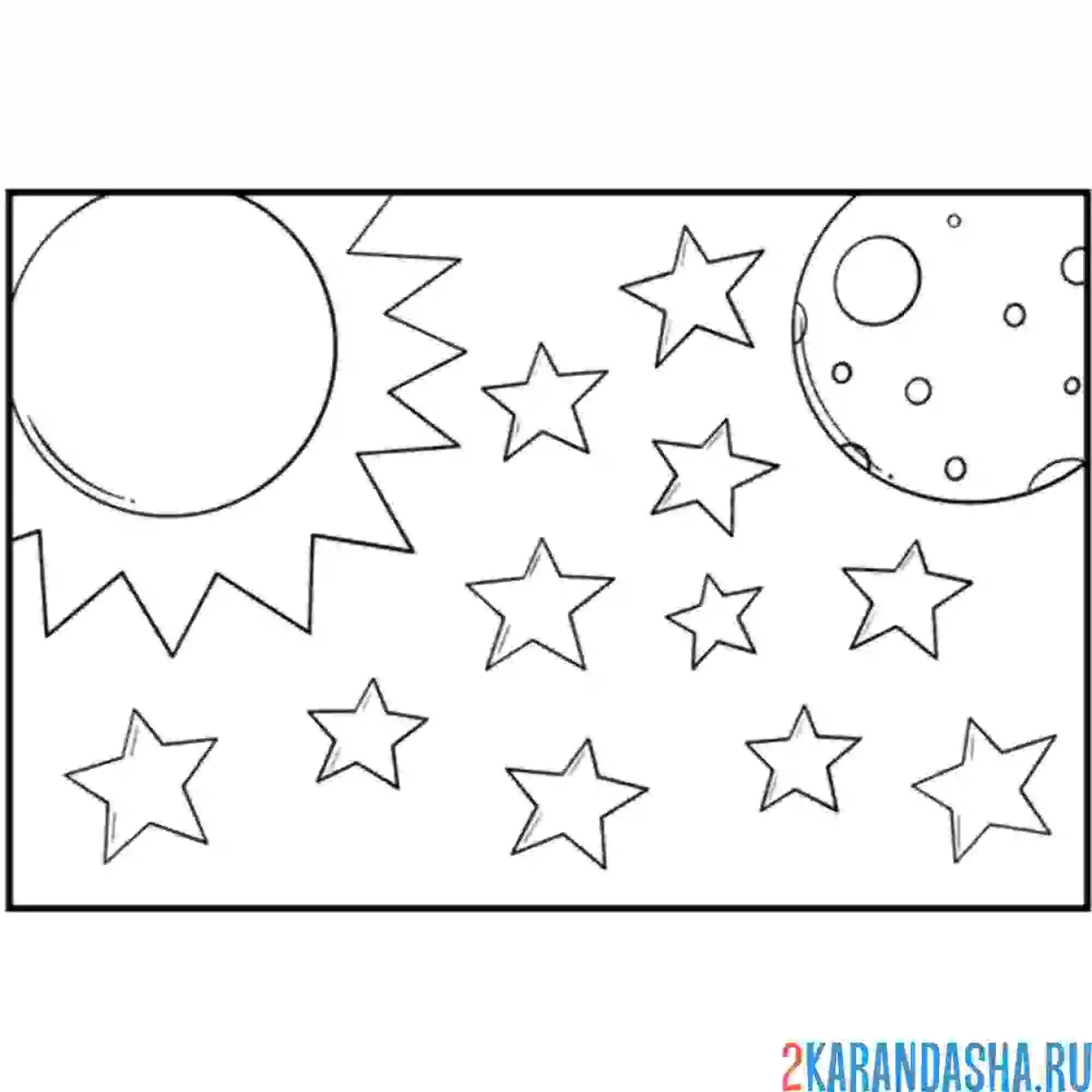 Раскраска солнце и луна, звезды
