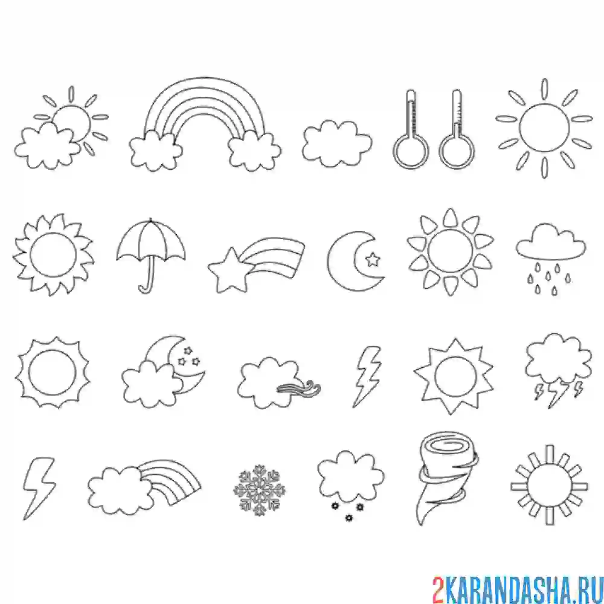 Раскраска погода, луна, солнце, тучи