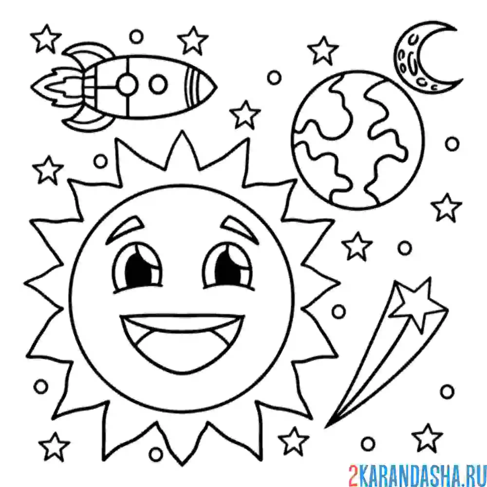 Раскраска солнце, земля и луна