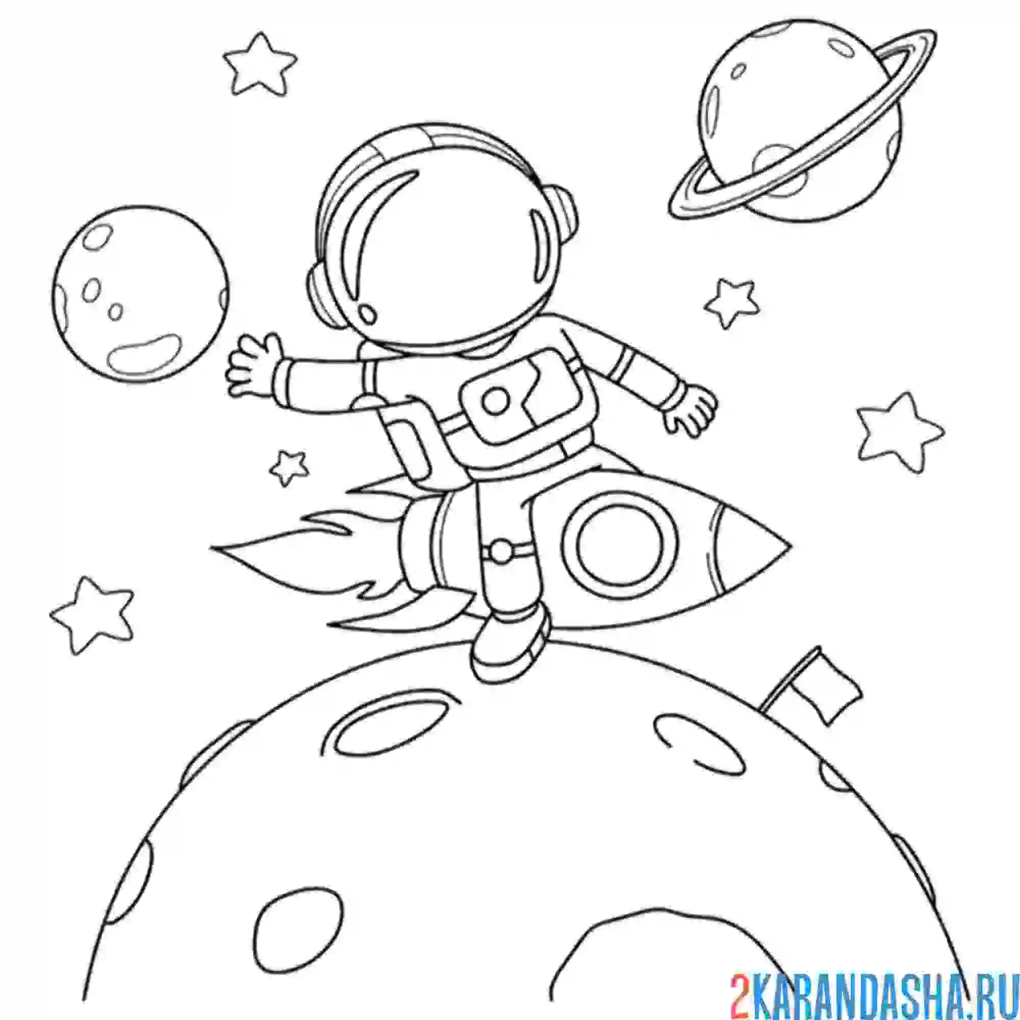 Раскраска космонавт над луной