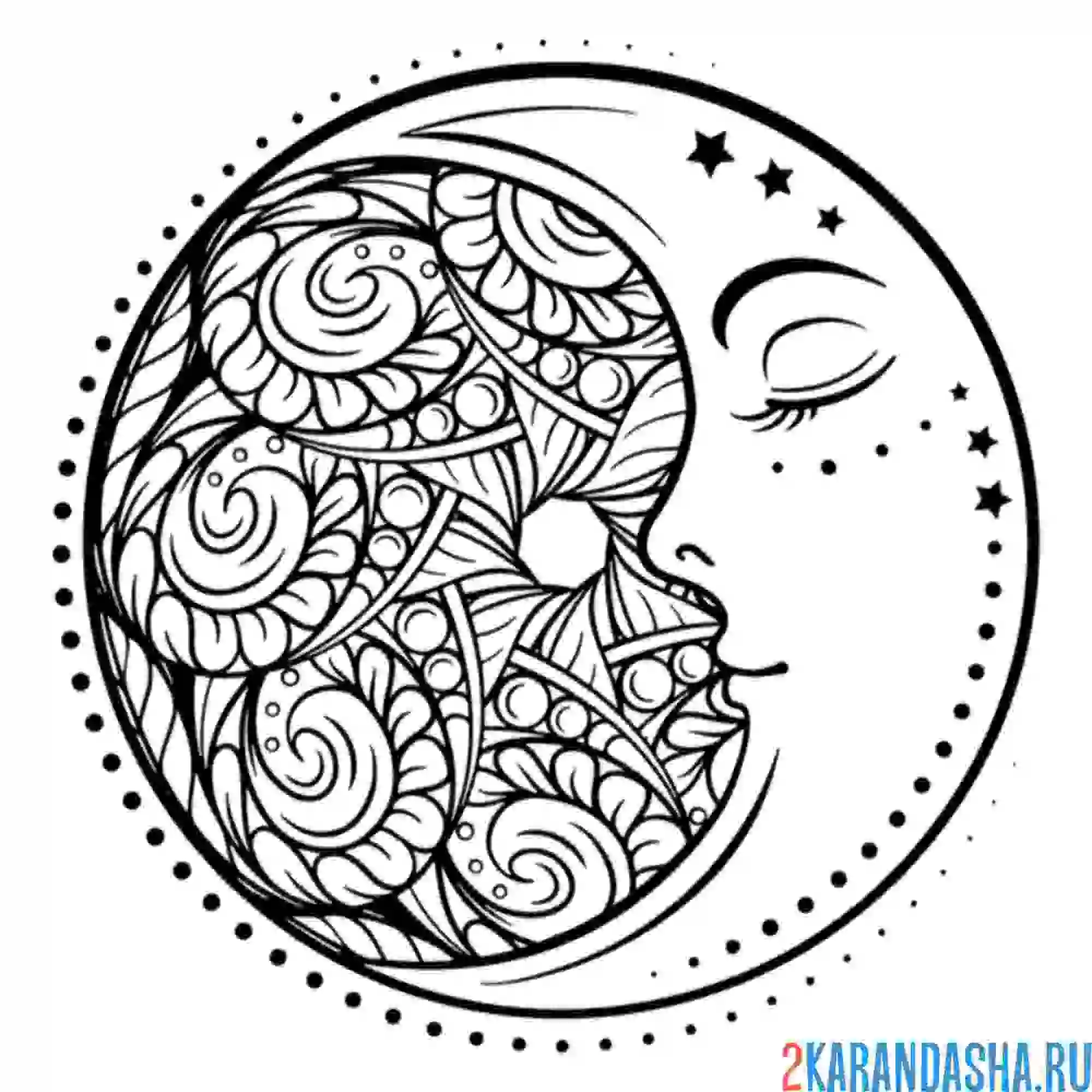 Раскраска луна антистресс