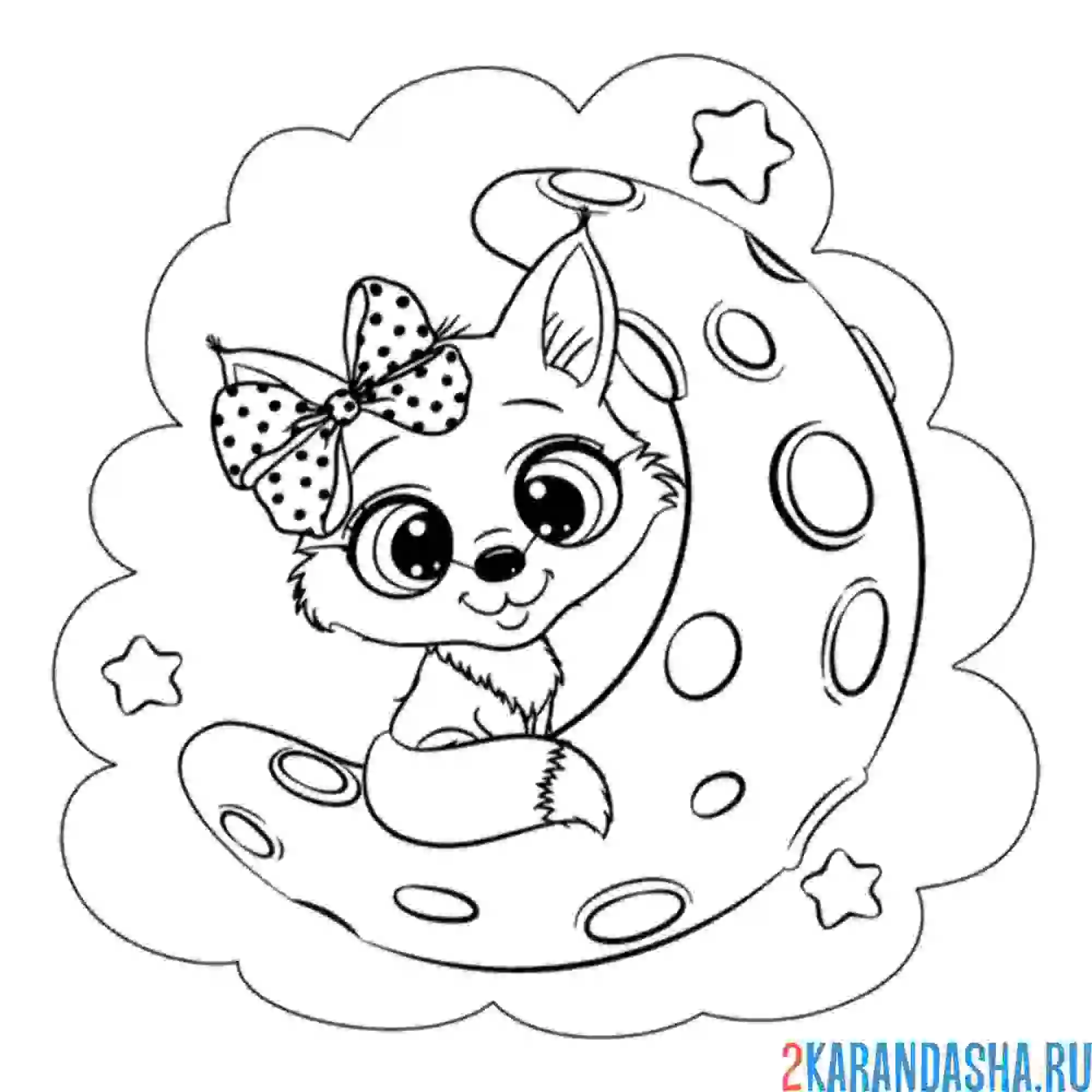 Раскраска лисичка на луне