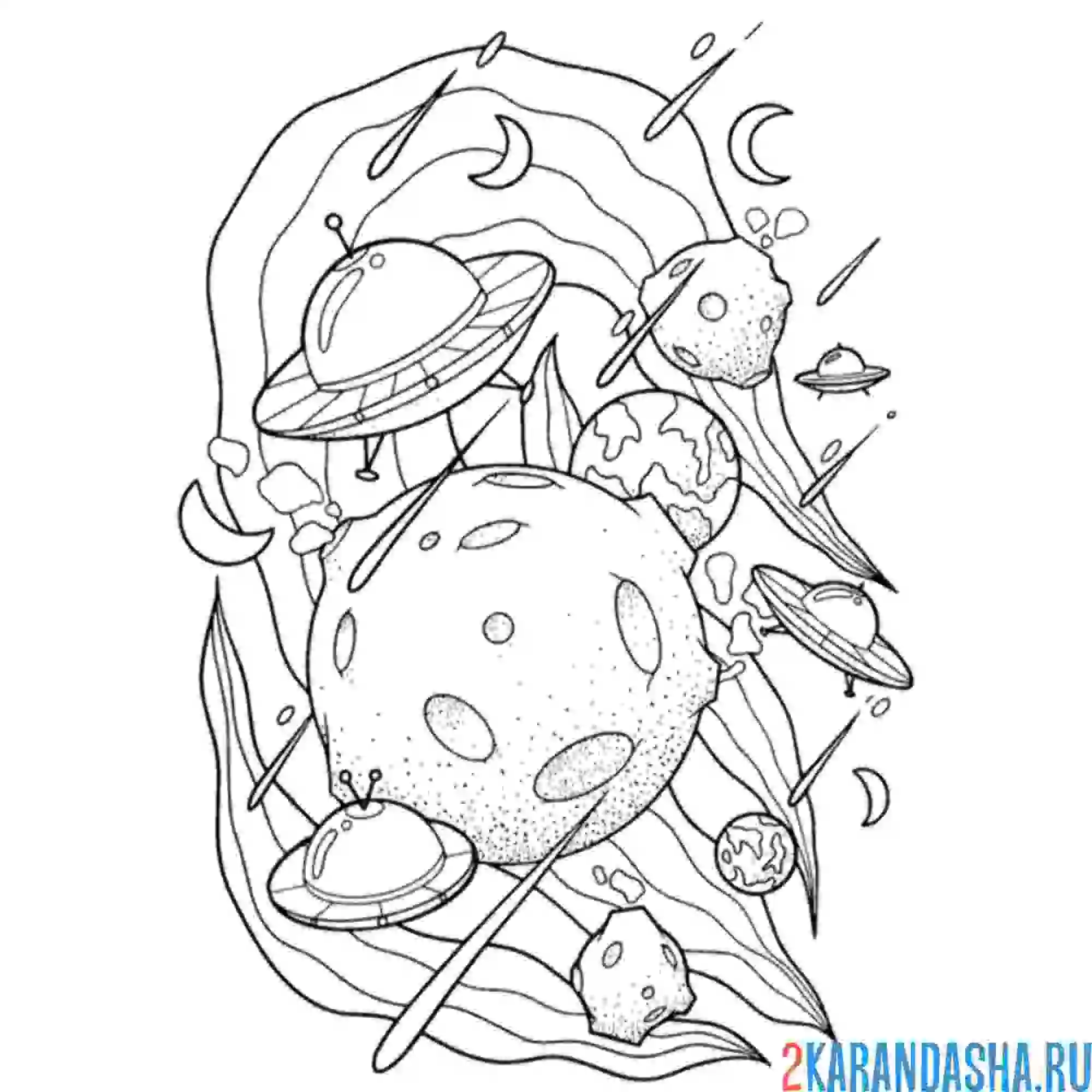 Раскраска космос и луна