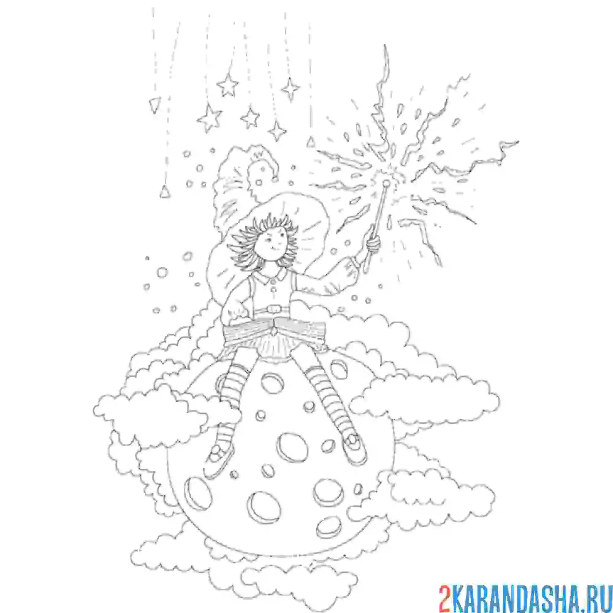 Раскраска волшебник на луне