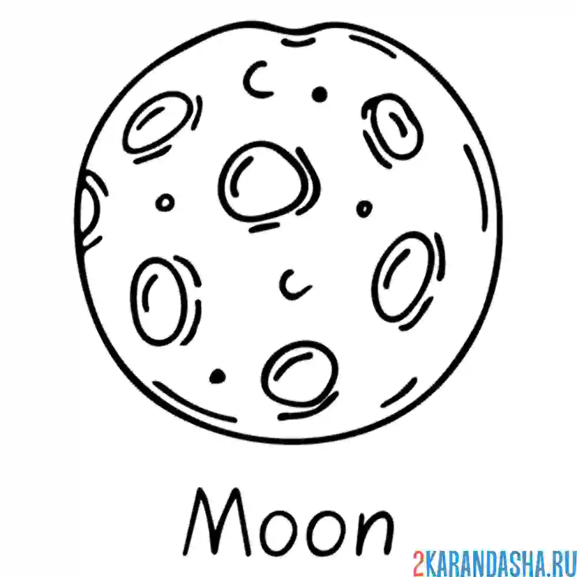 Раскраска луна moon