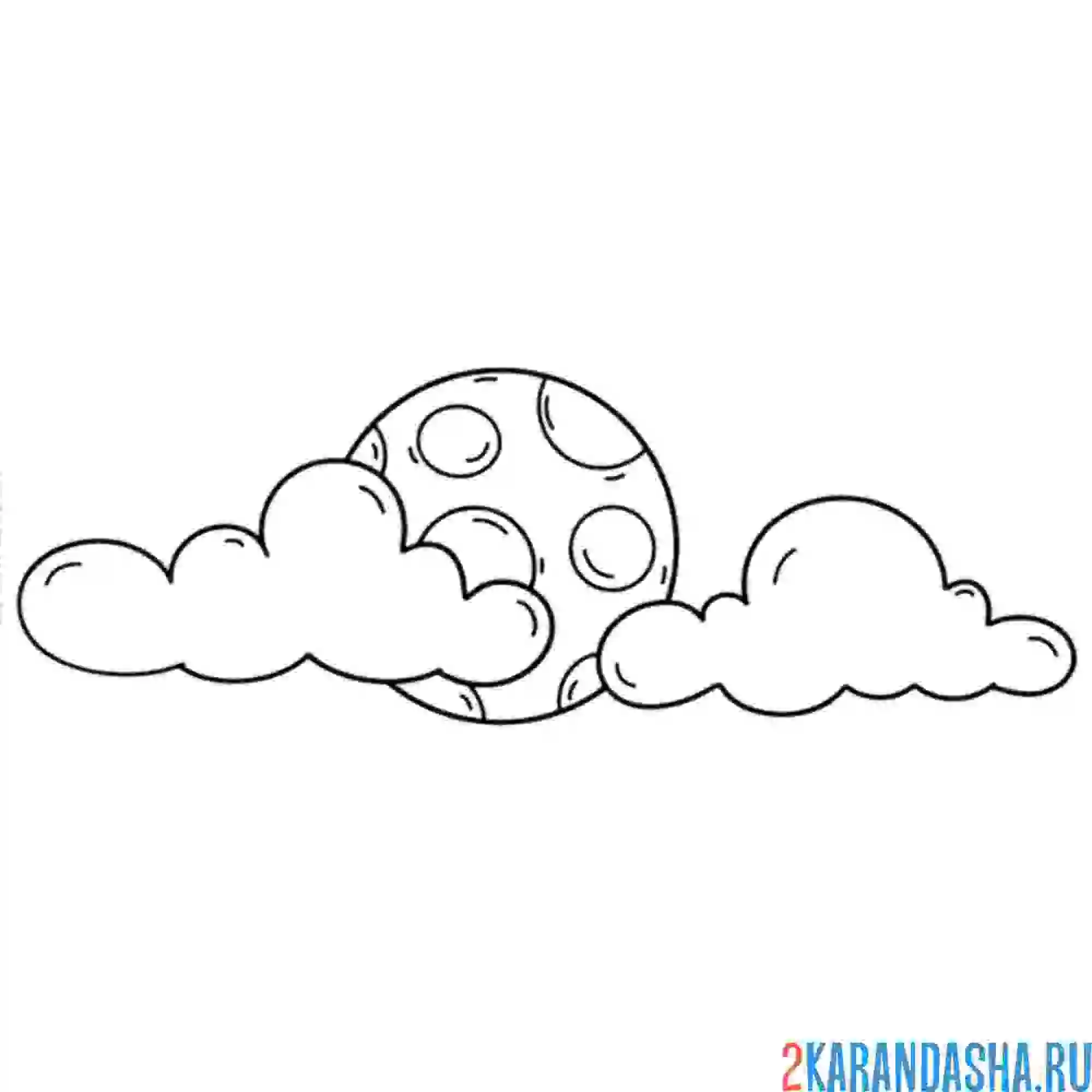 Раскраска луна за тучками