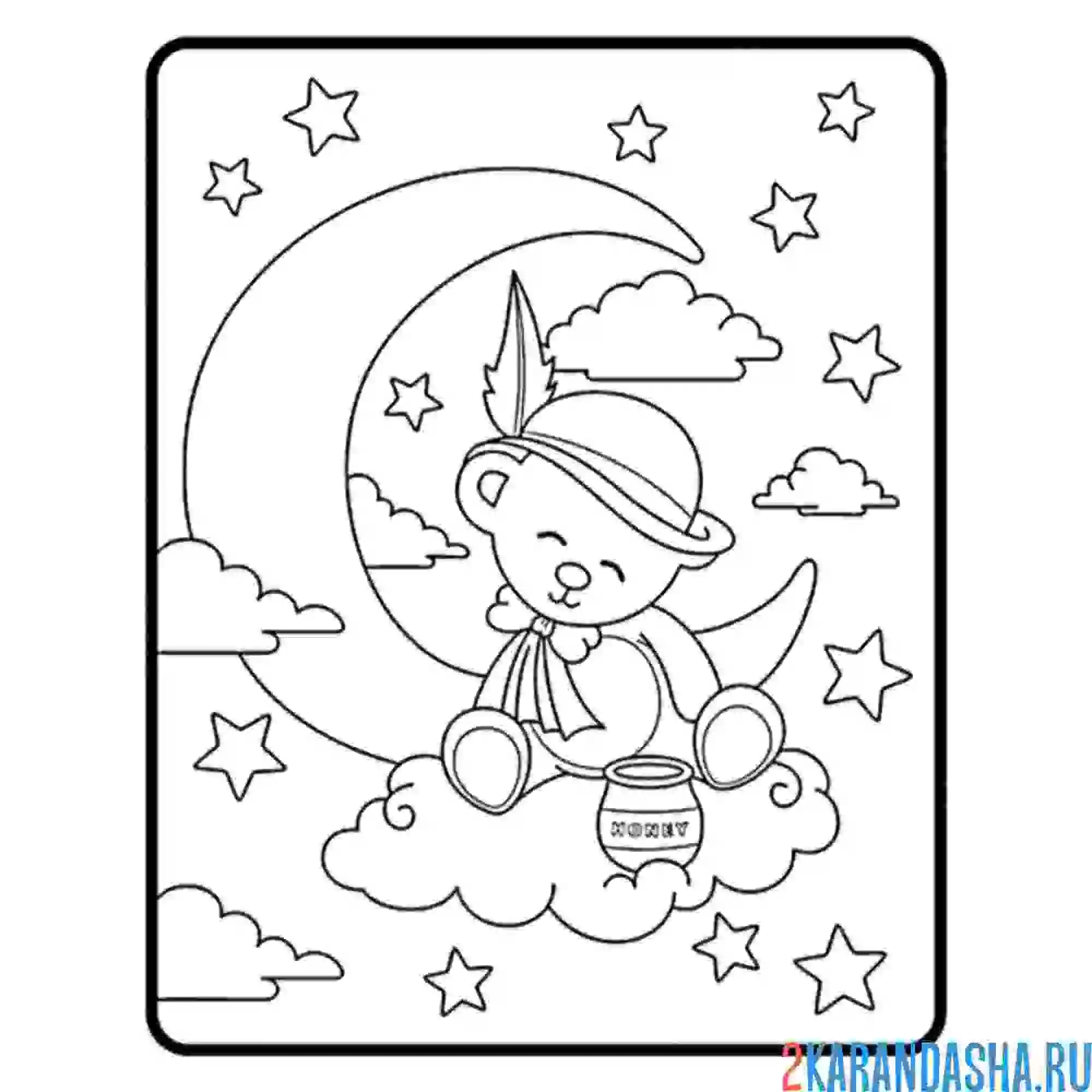 Раскраска мишка в шляпе на луне