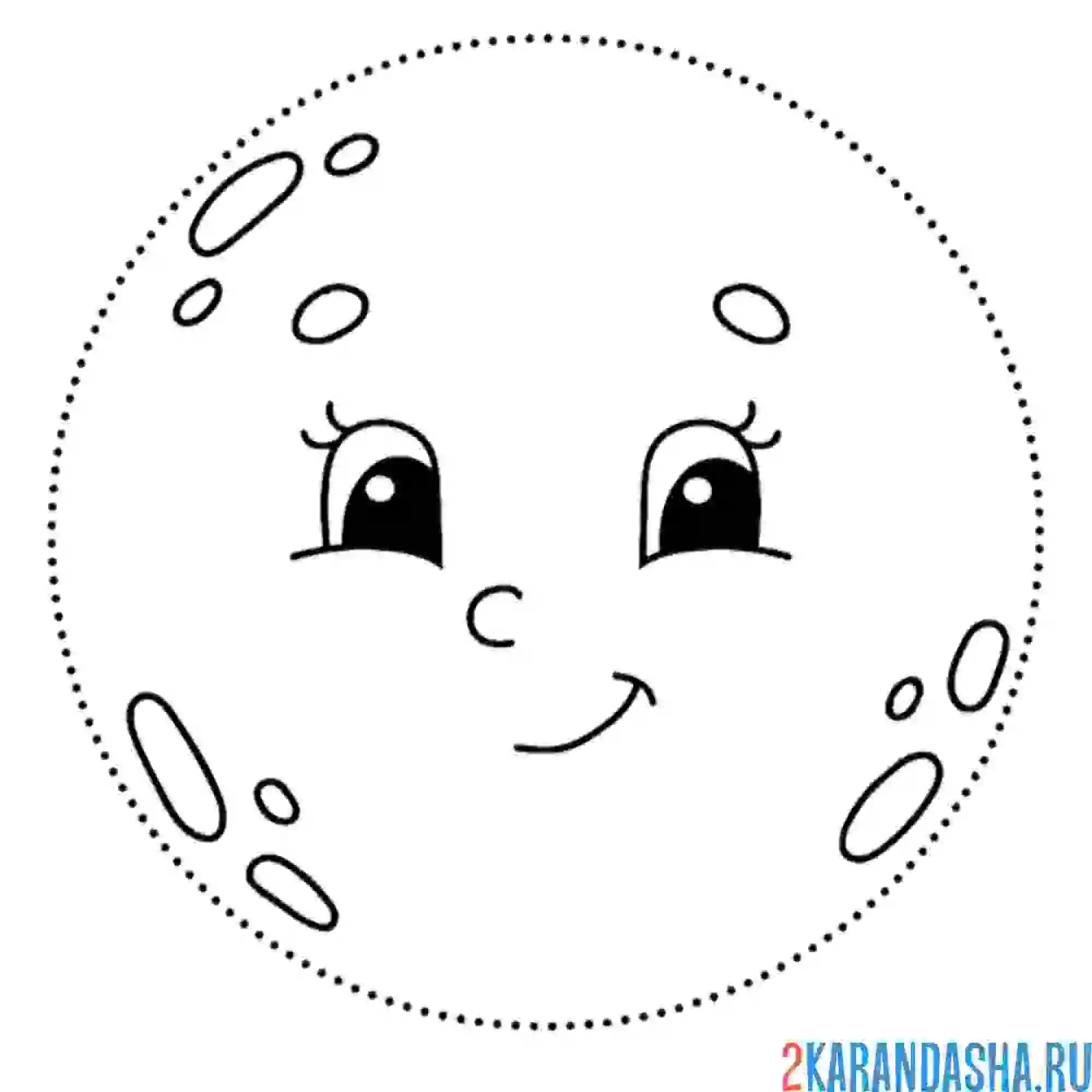 Раскраска луна обведи контур