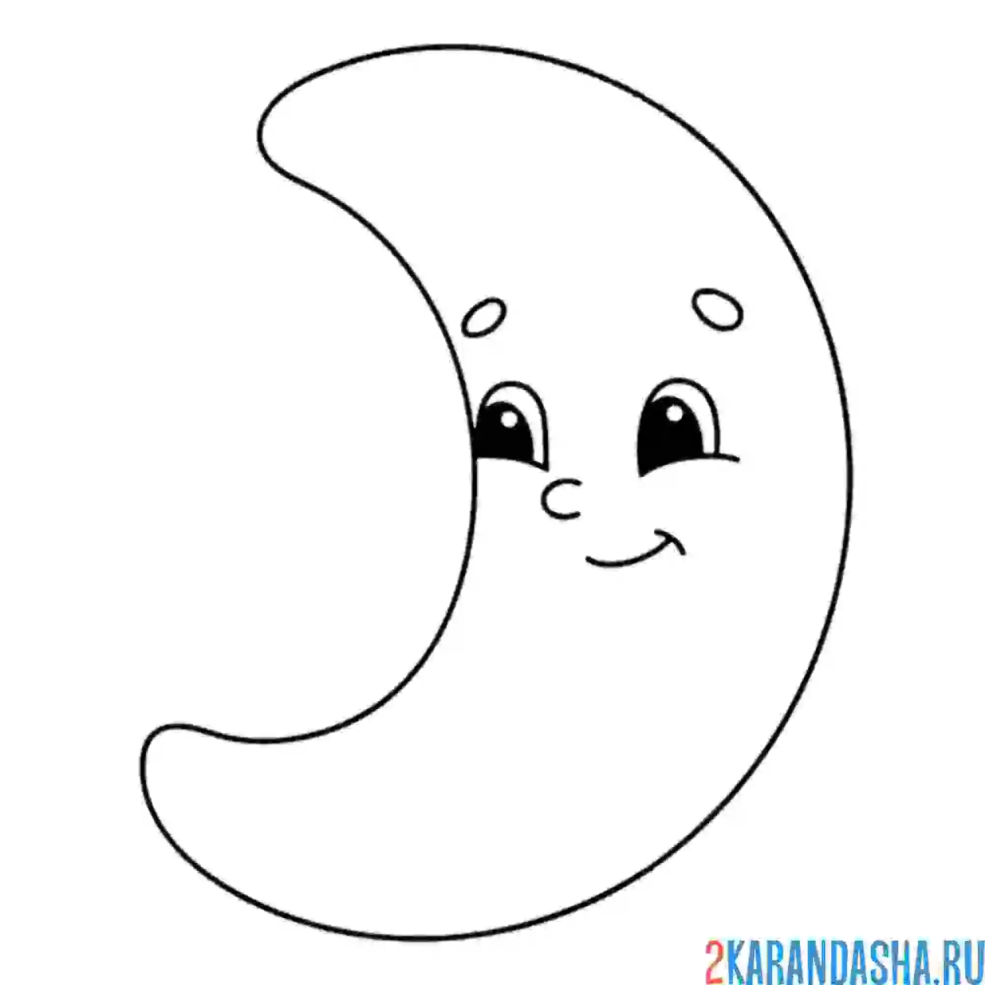 Раскраска растущая луна с глазками