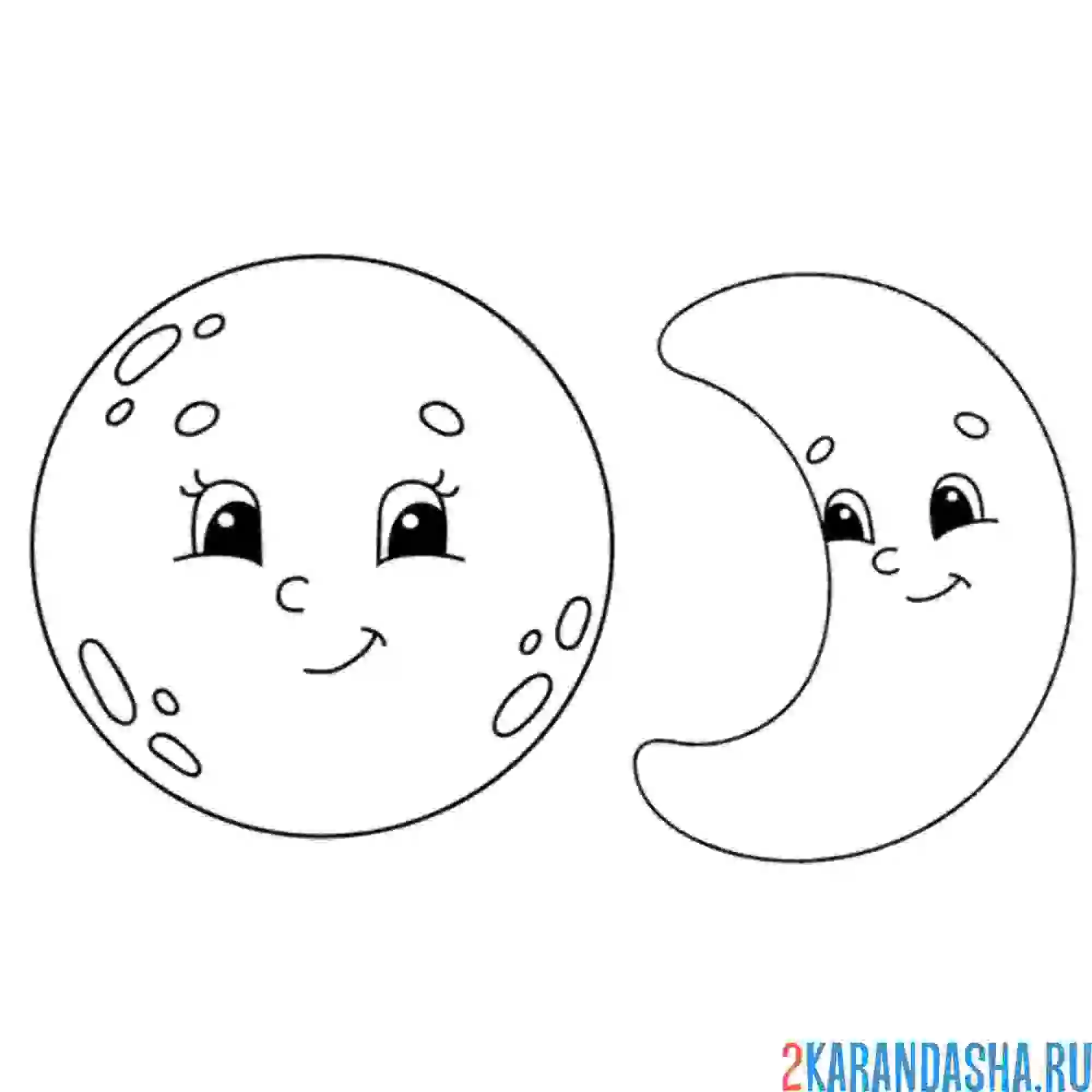 Раскраска полная растущая луна с глазками