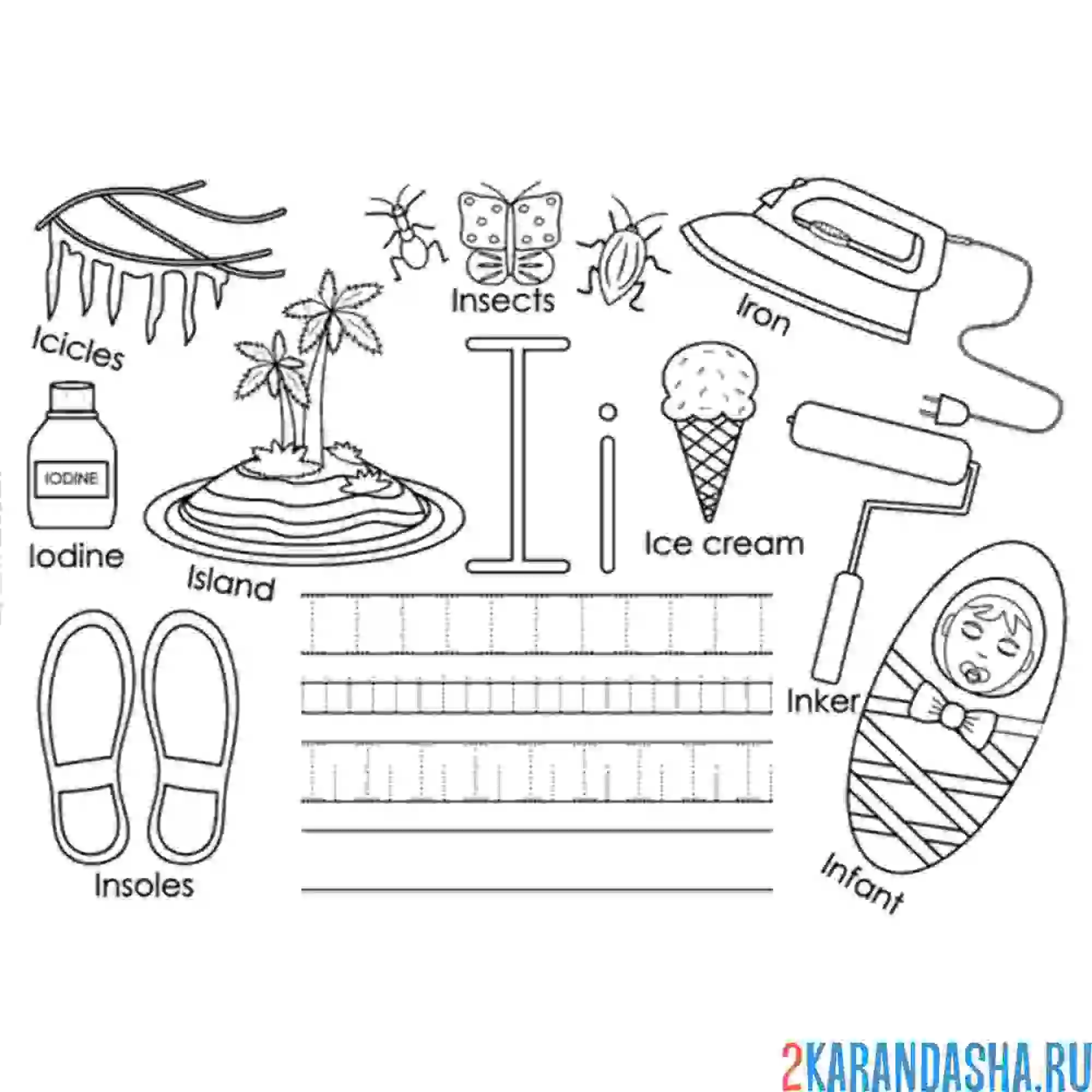 Раскраска английские прописи буква i