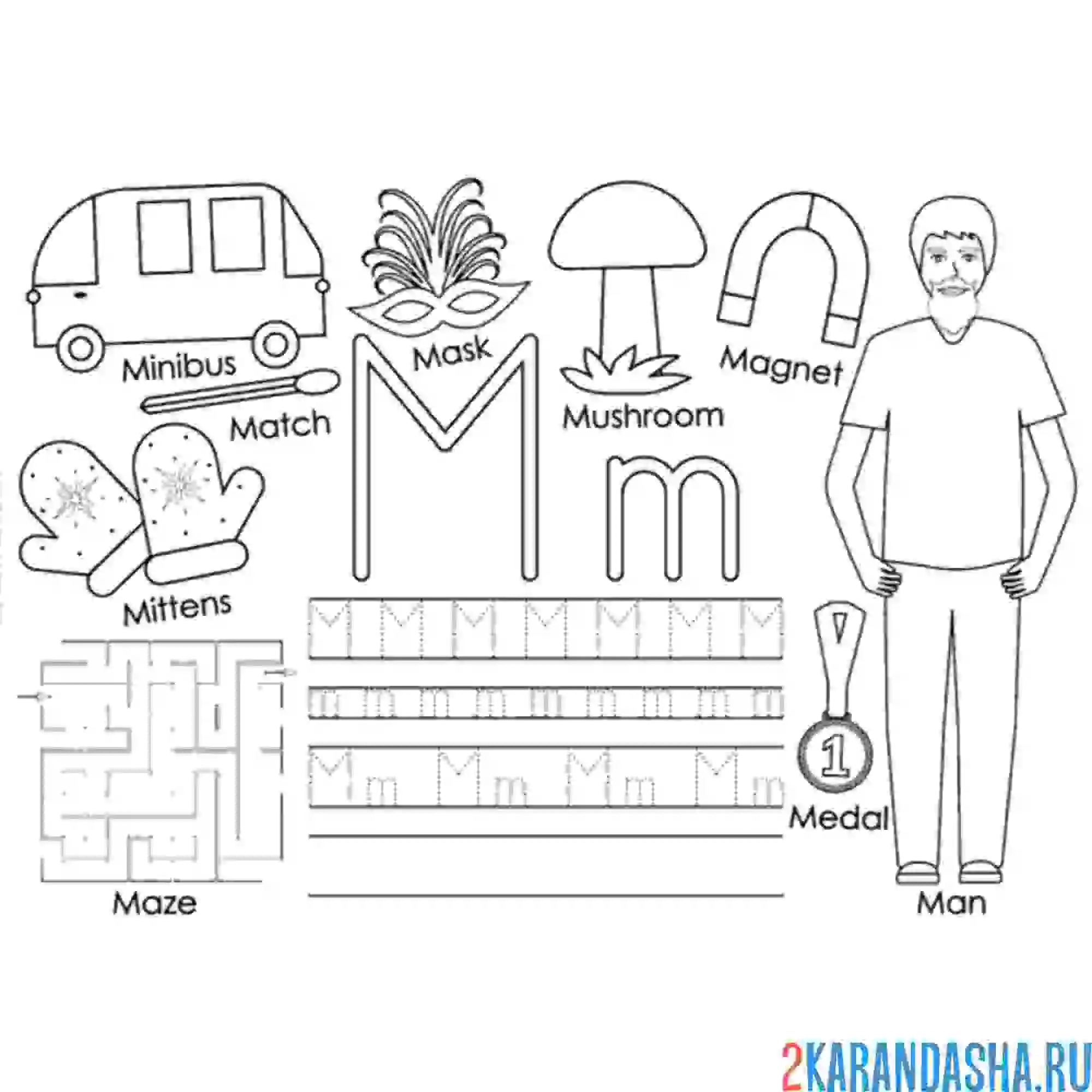 Раскраска английские прописи буква m