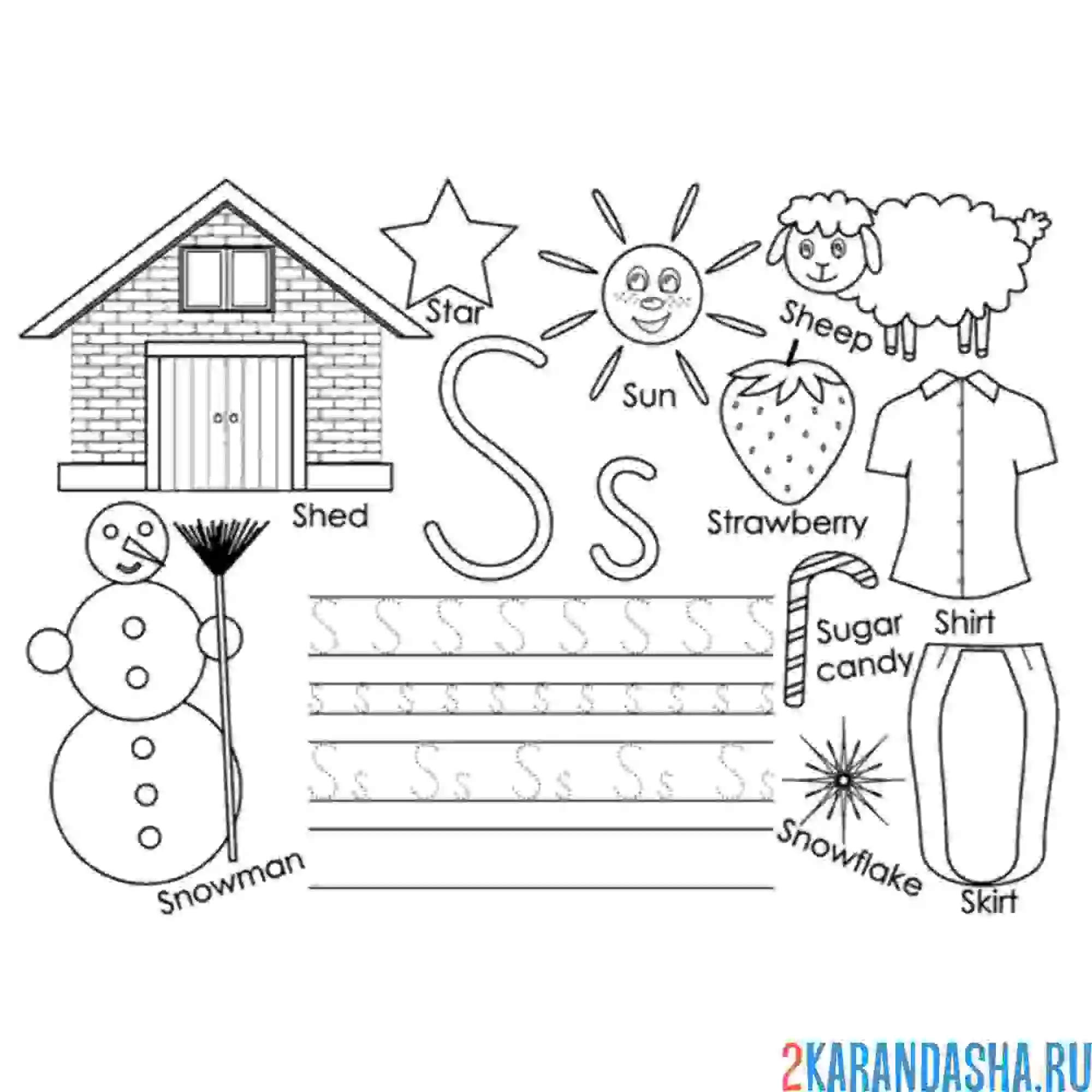 Раскраска английские прописи буква s