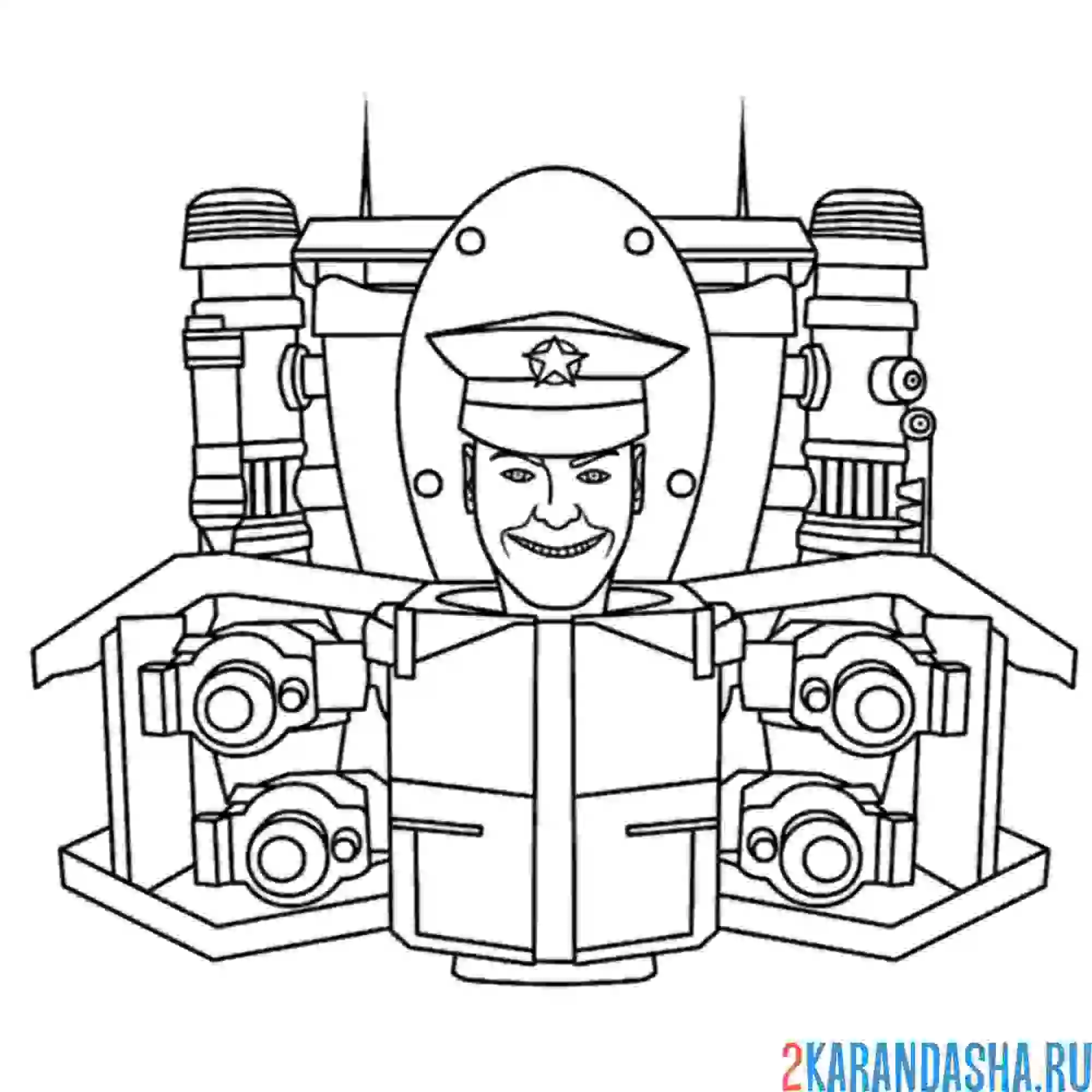 Раскраска скибиди туалет полицейский