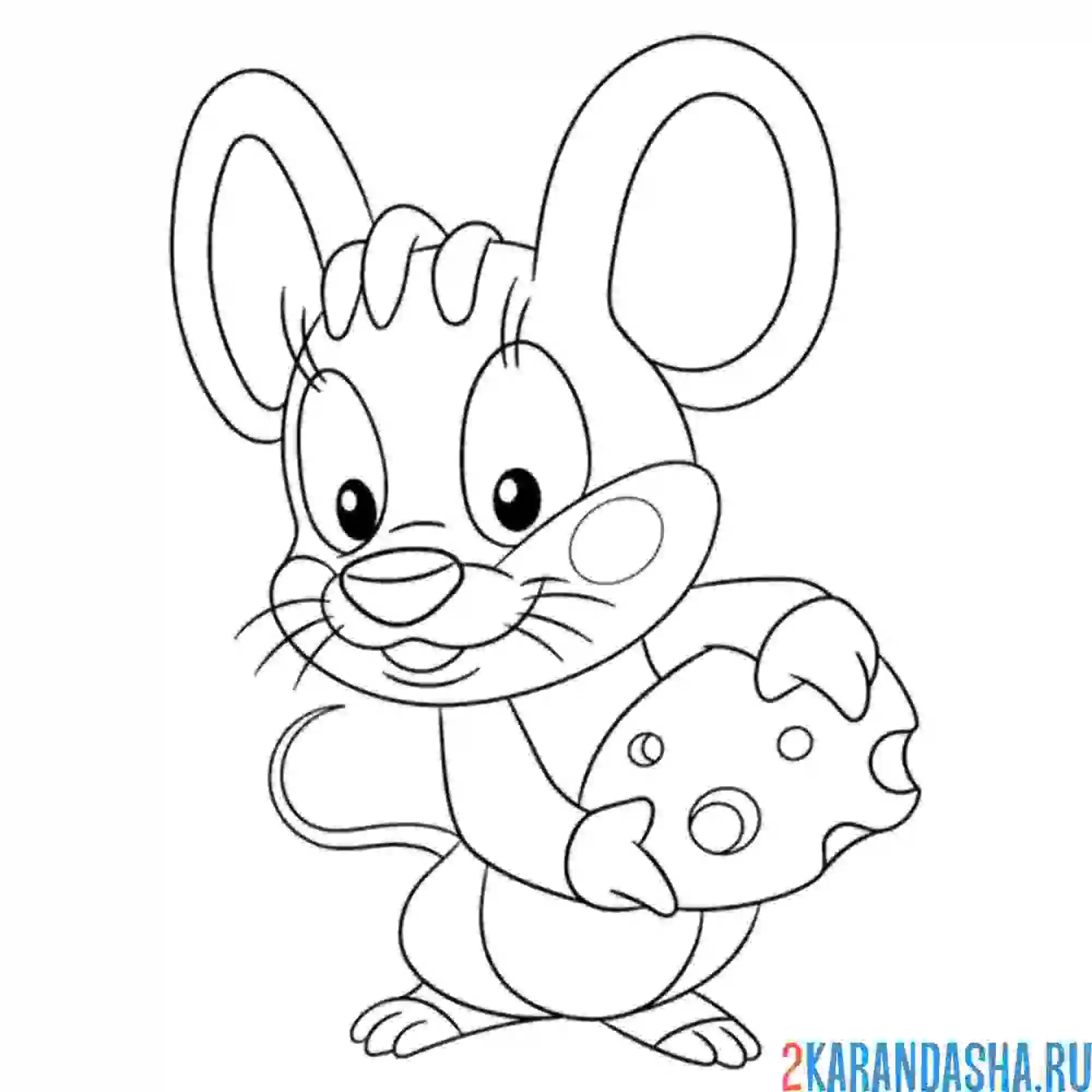 Раскраска мышка мальчик с сыром