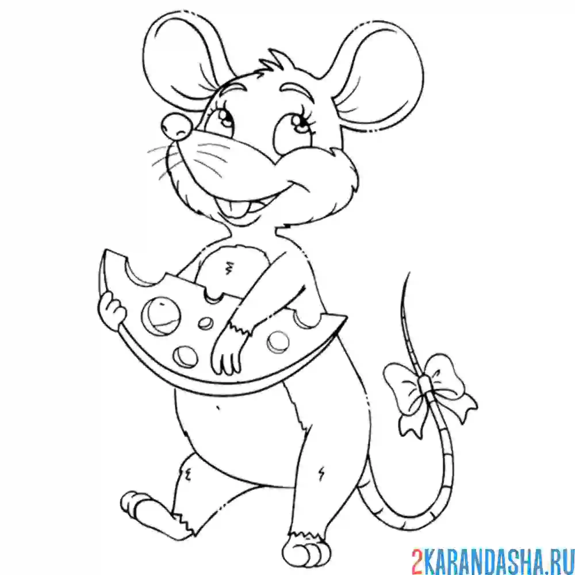 Раскраска мышка с куском сыра