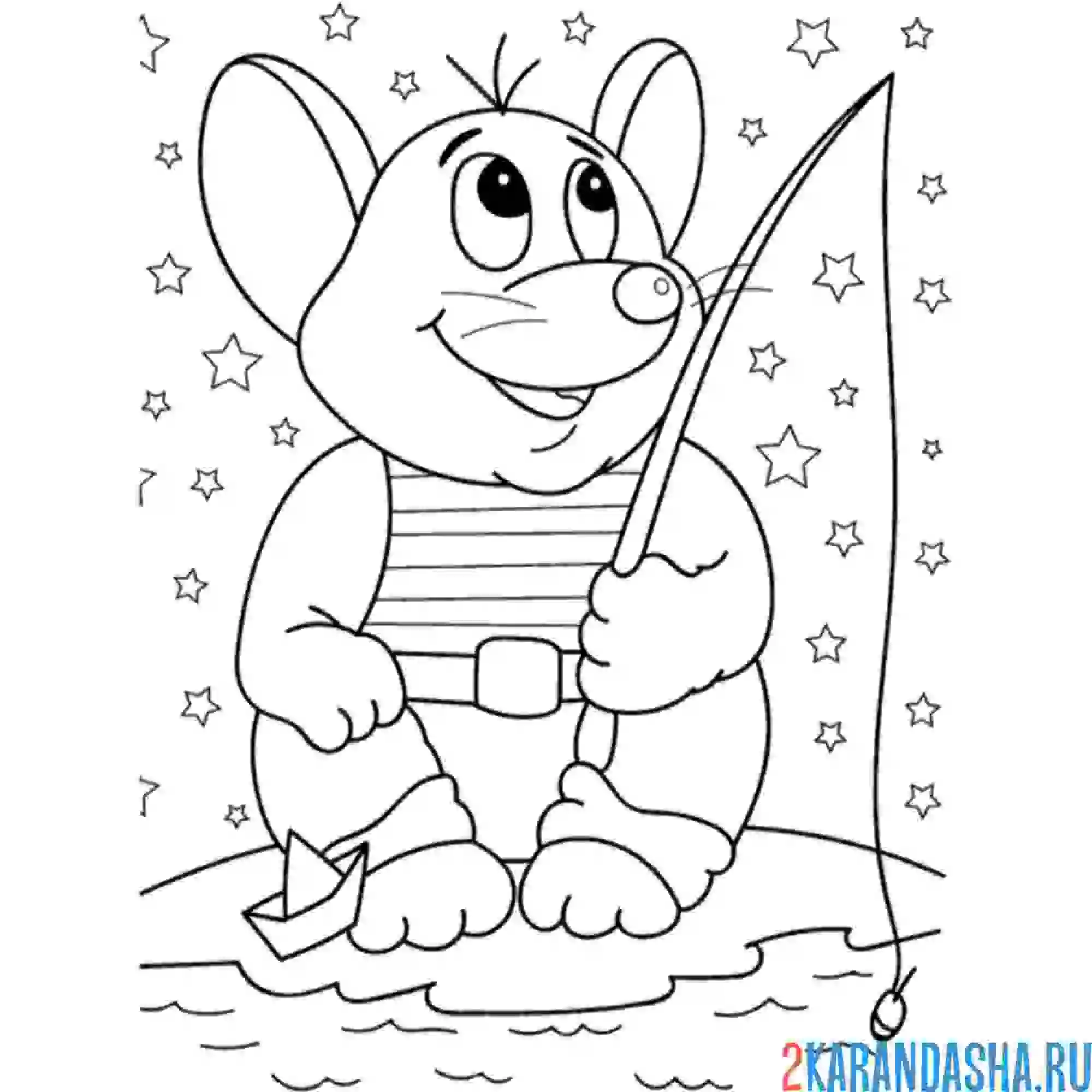 Раскраска мышка рыбачит