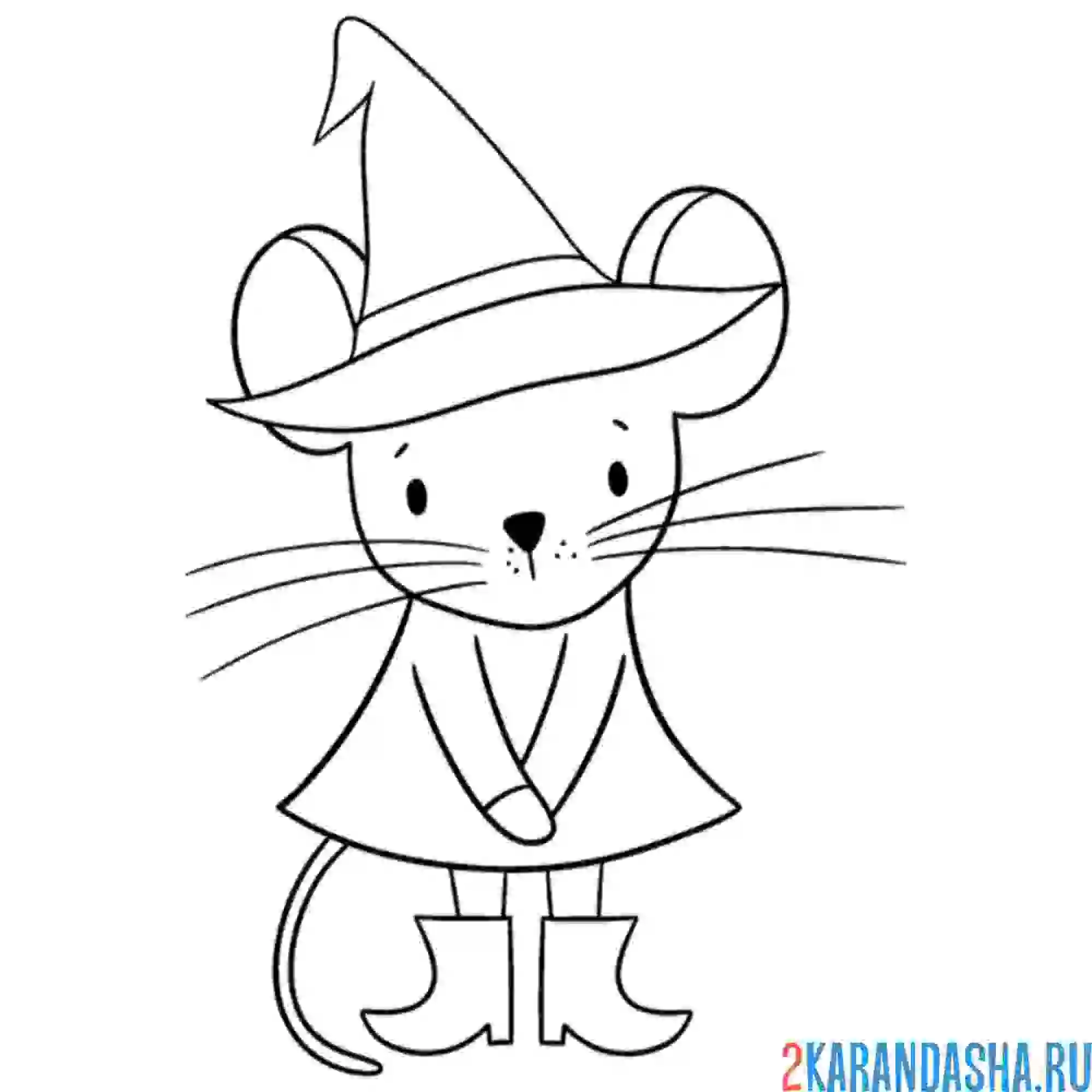 Раскраска мышка-ведьма