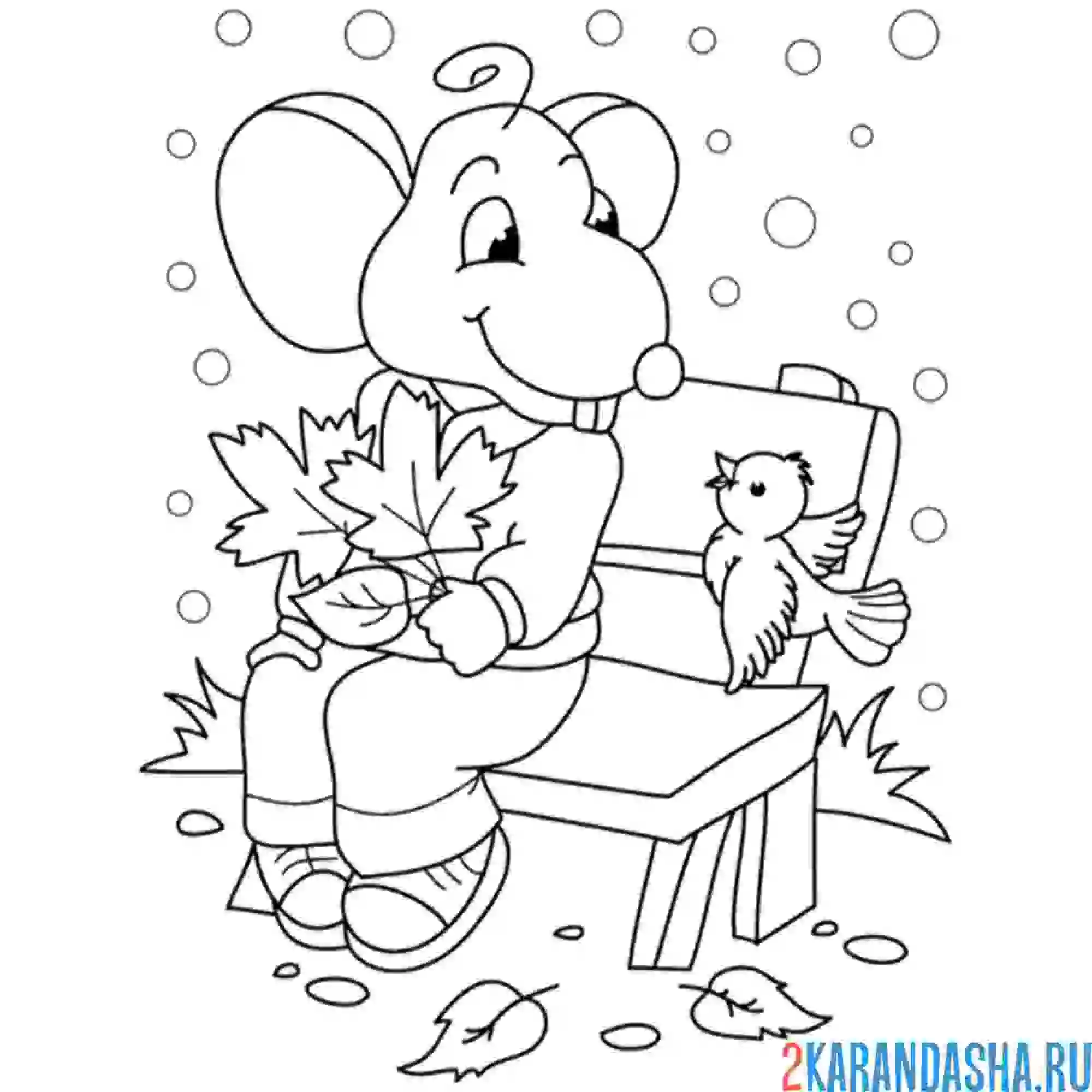 Раскраска мышка и птички