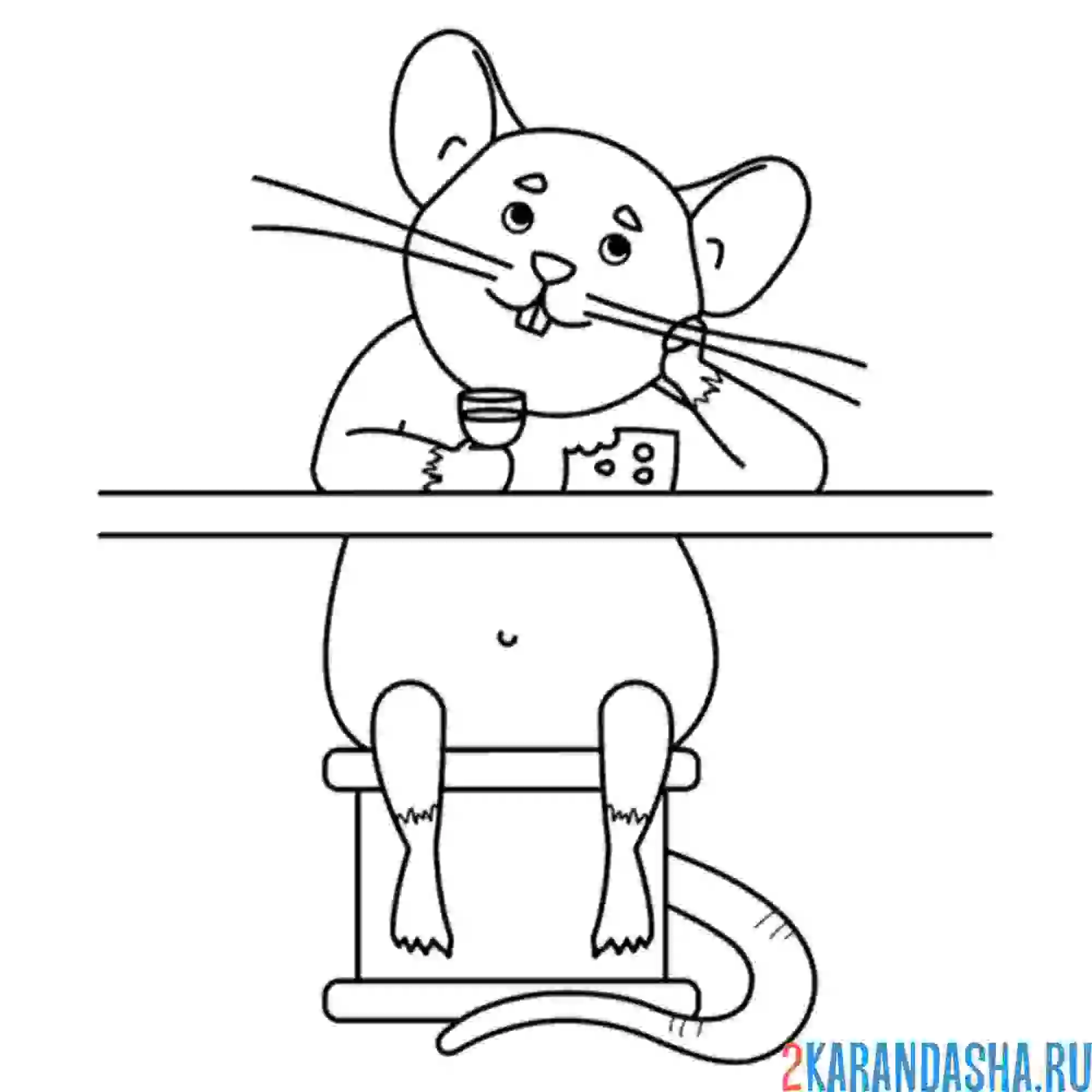 Раскраска мышь за столом