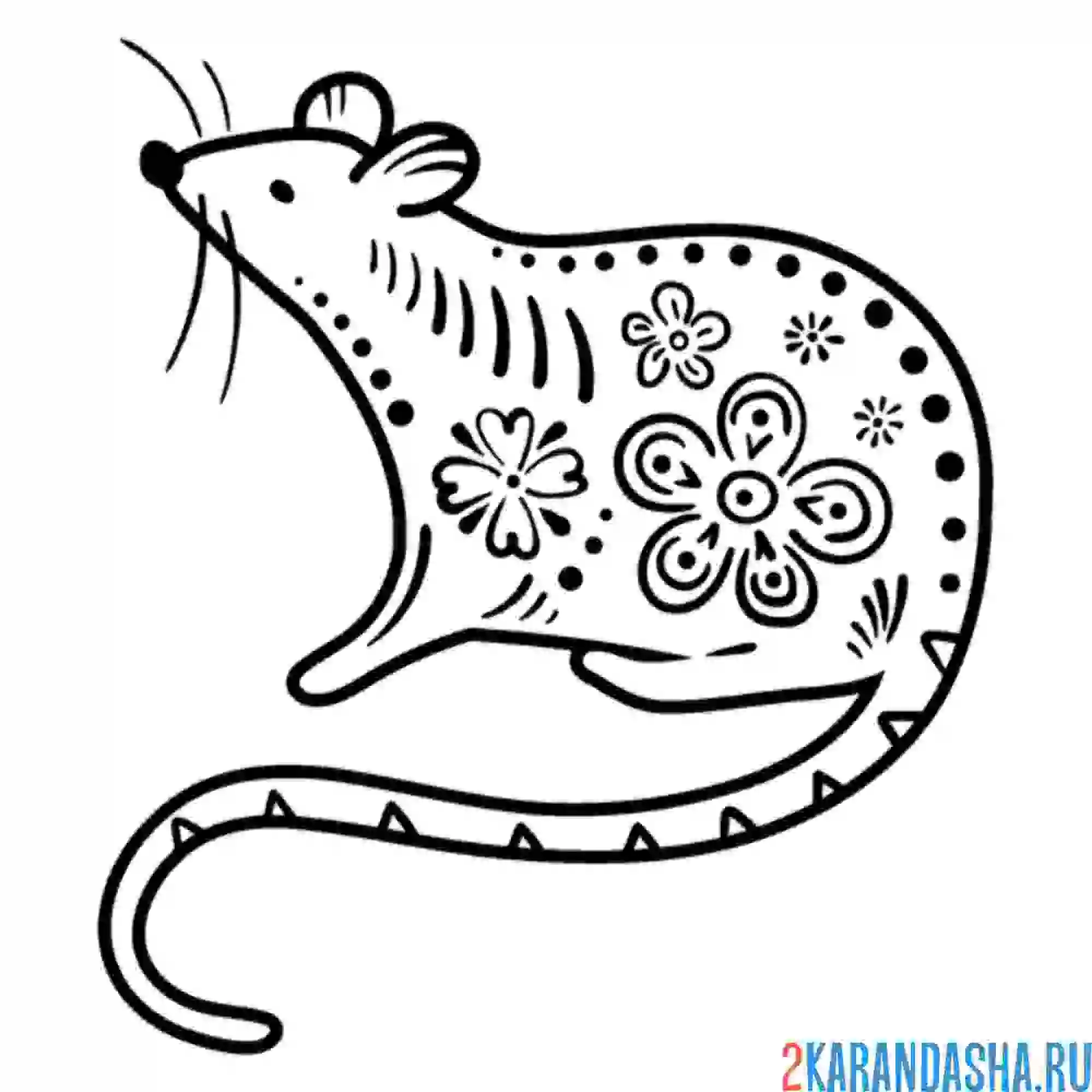 Раскраска мышь расписная