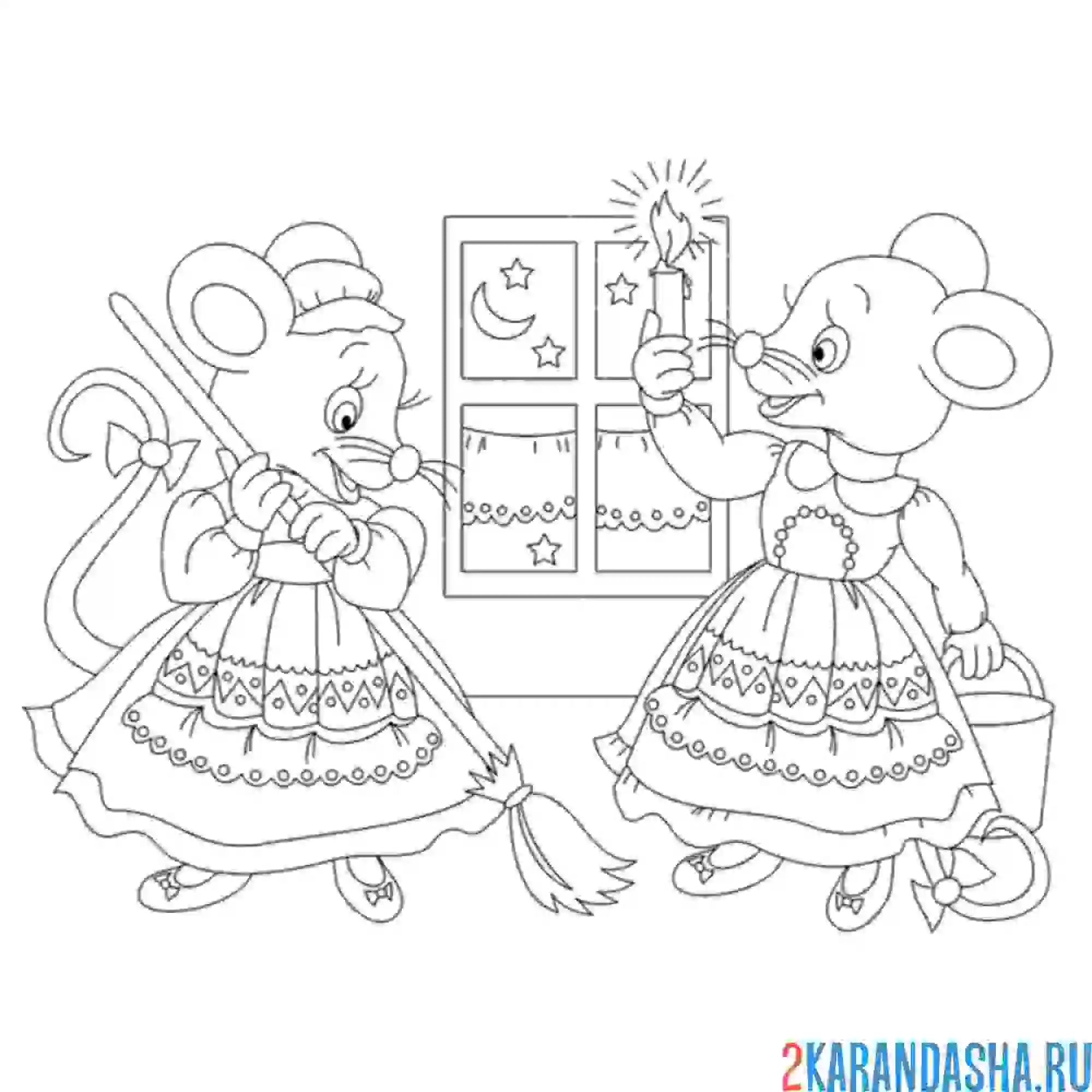Раскраска две нарядных мышки