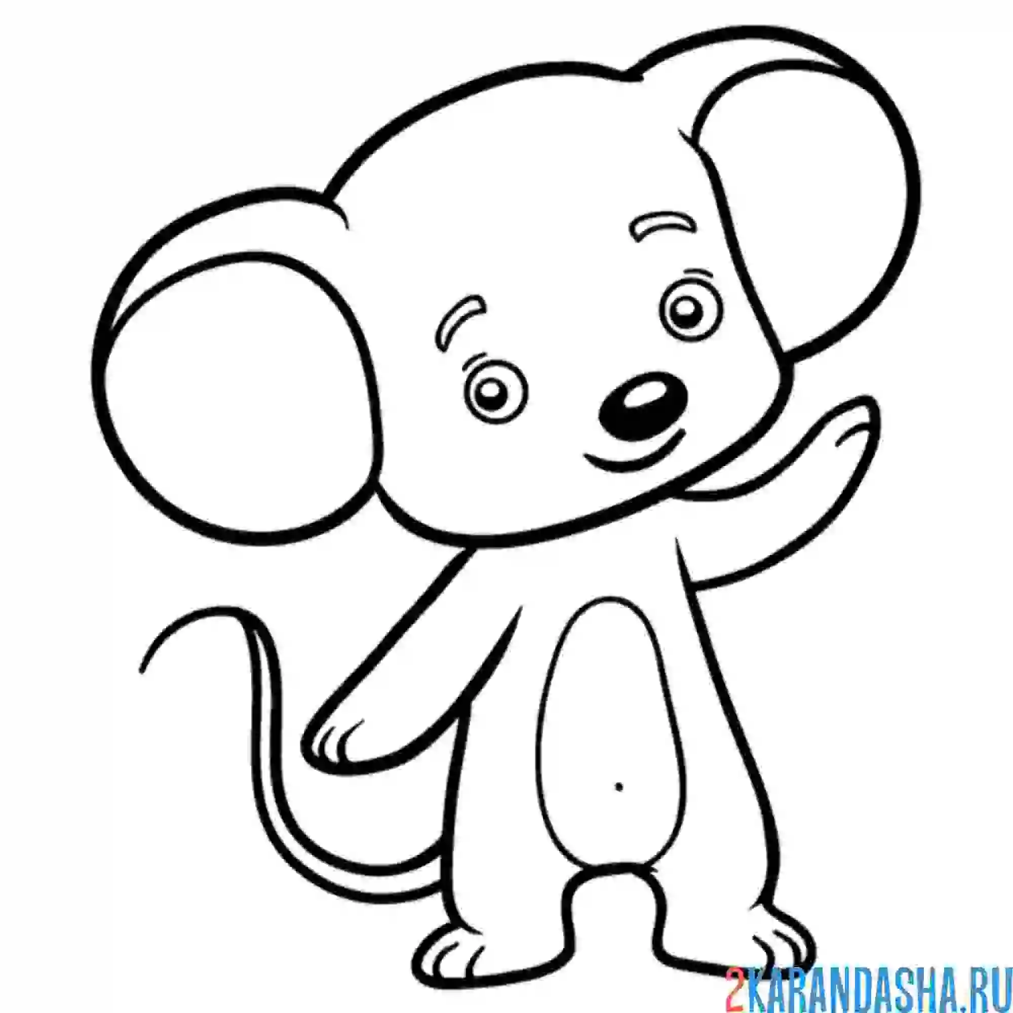 Раскраска мышь мальчишка