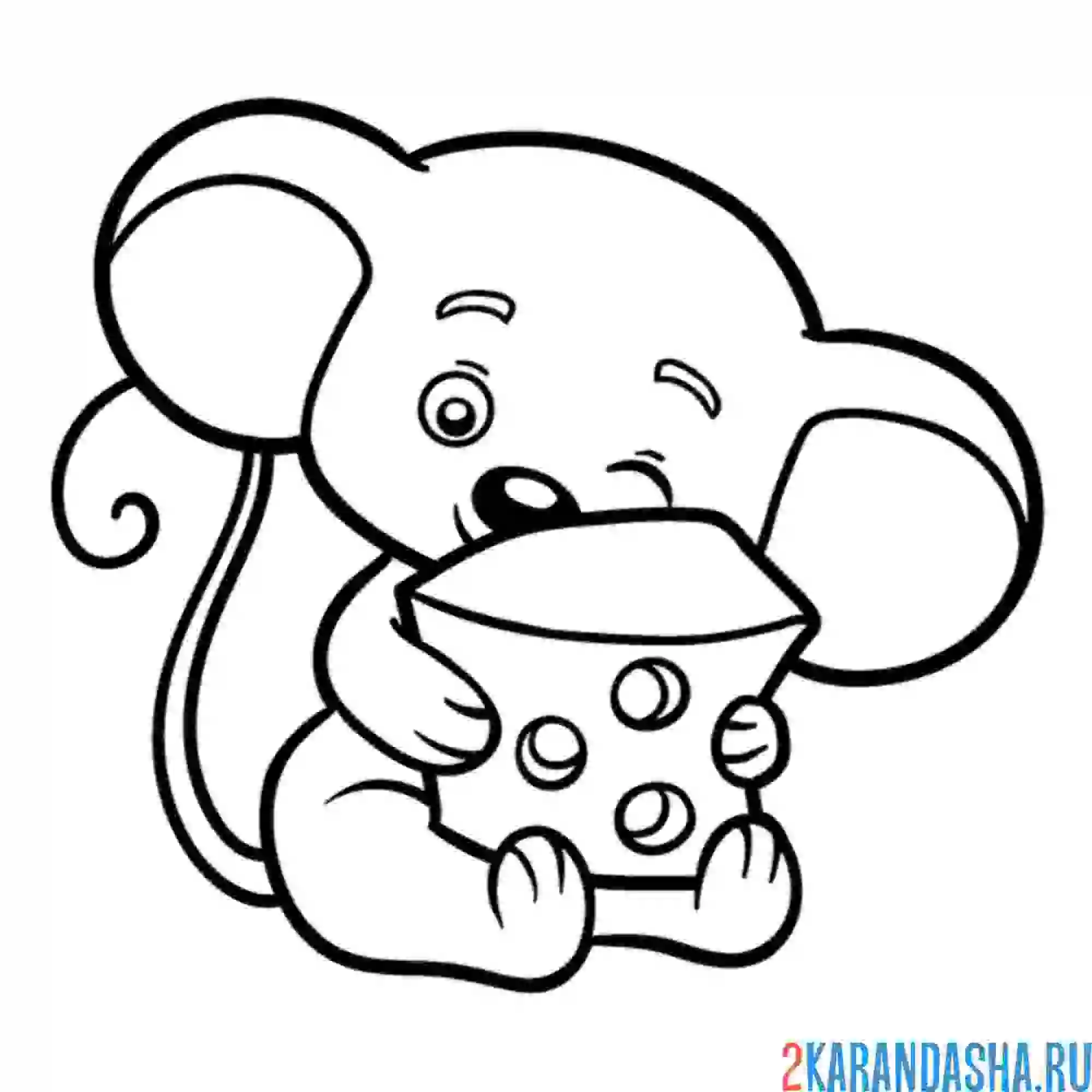 Раскраска обнимашки мыши с сыром