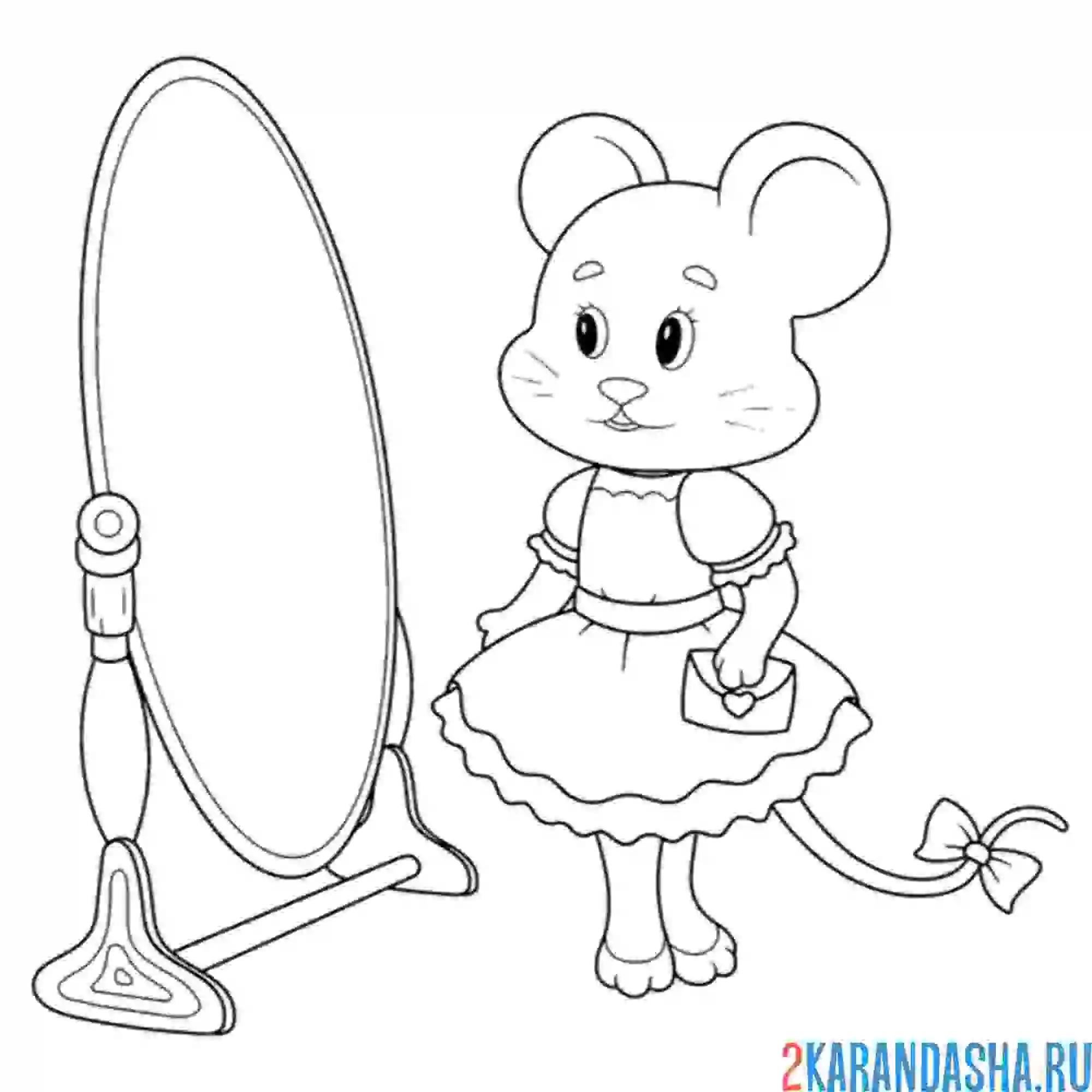 Раскраска мышка у зеркала