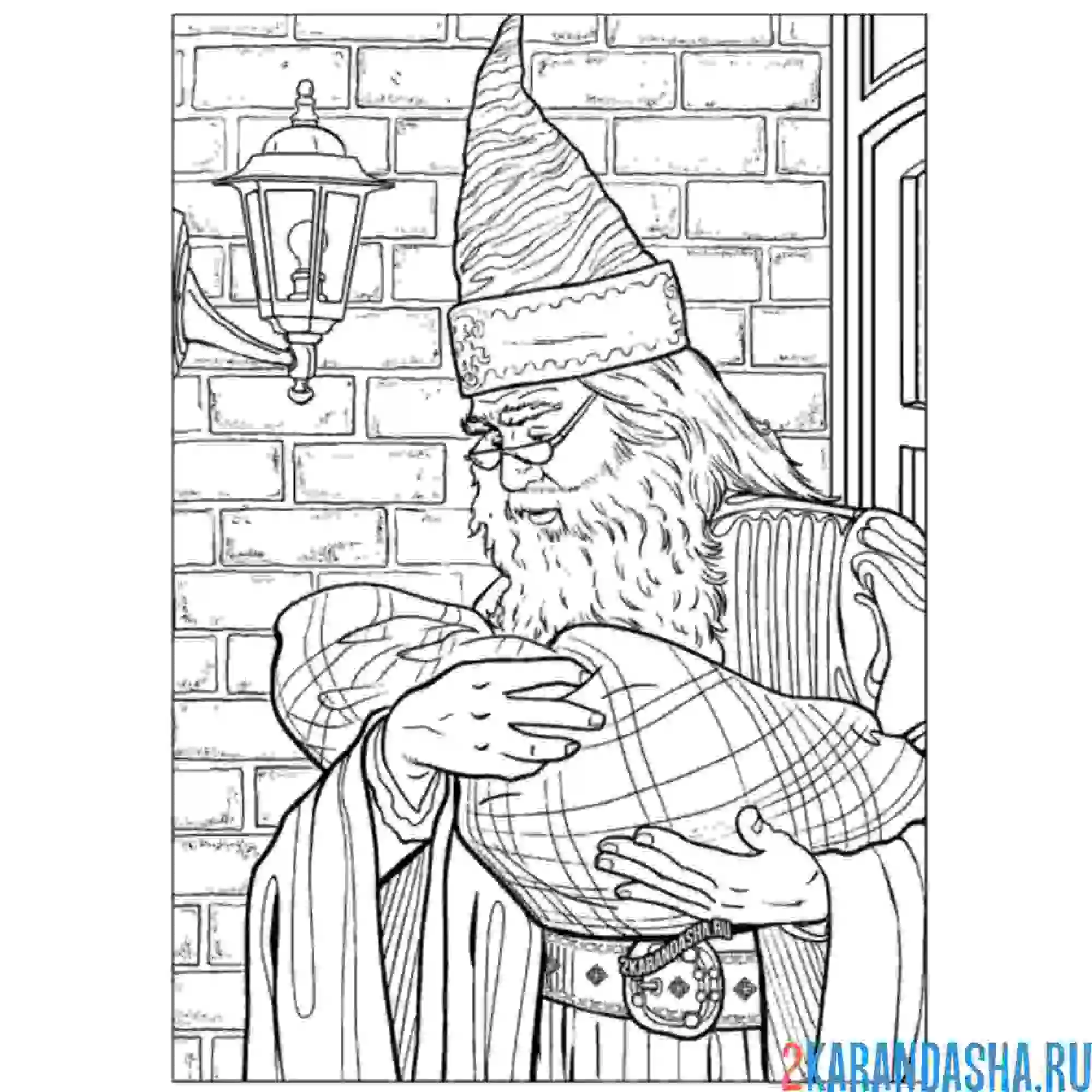 Раскраска альбус дамблдор волшебник