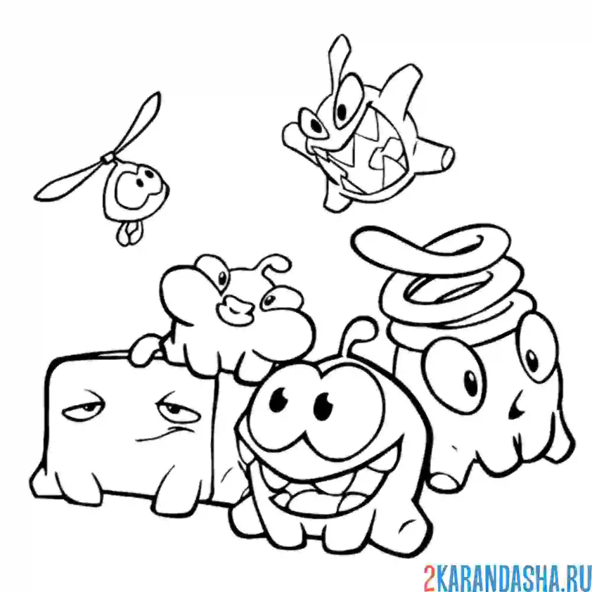 Раскраска ам-няма и друзья