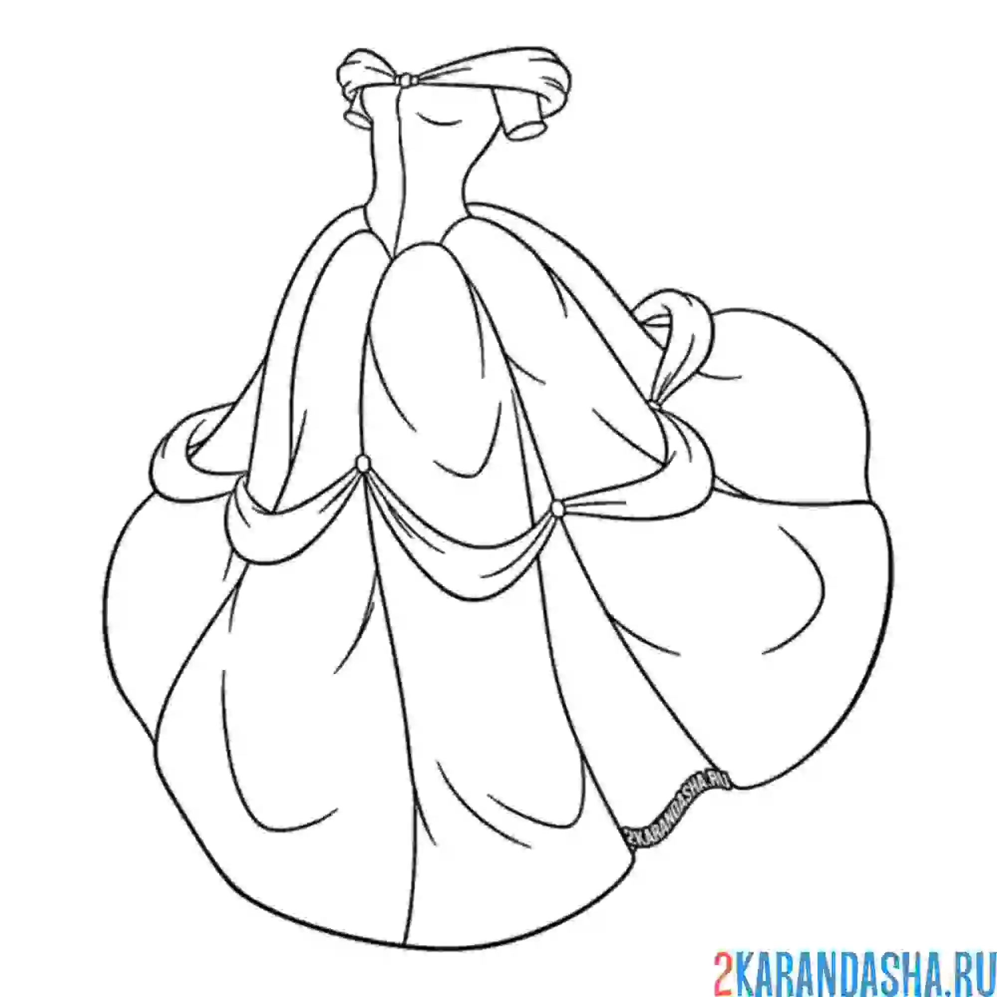 Раскраска бальное платье принцессы