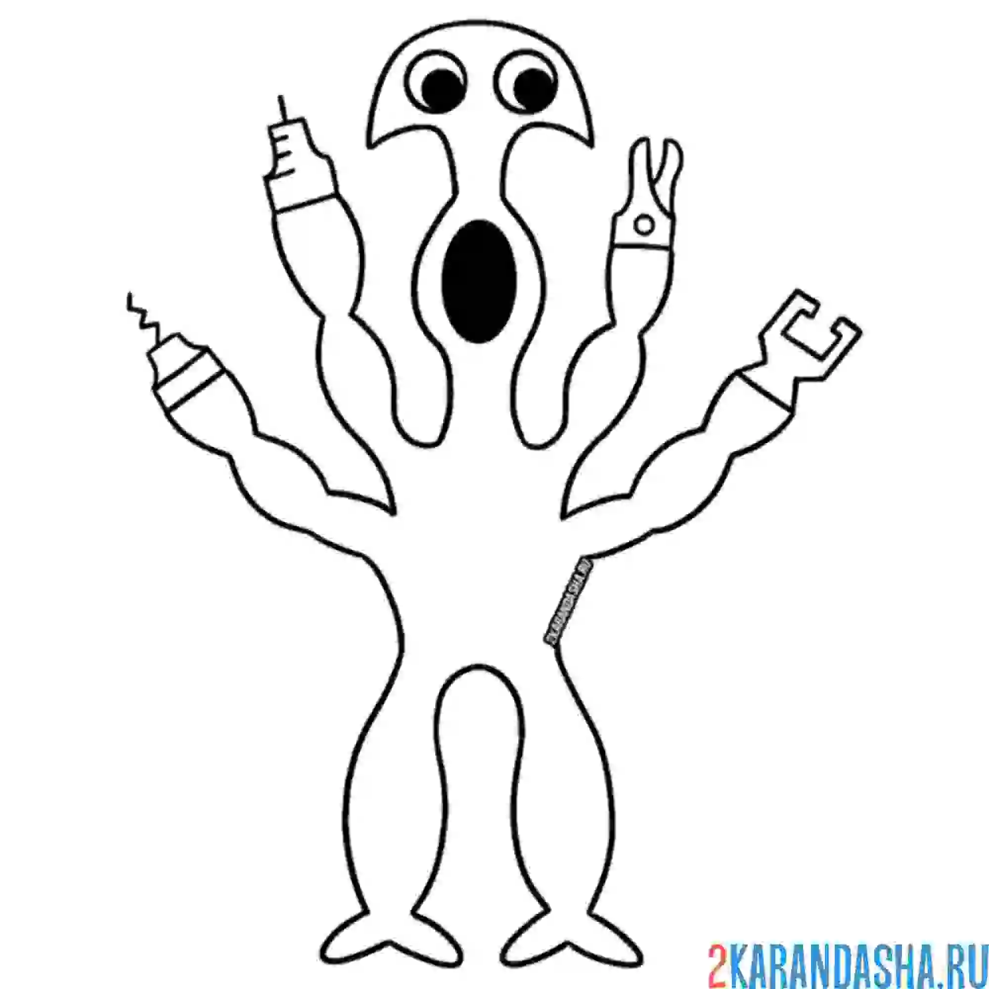 Раскраска банбан syringeon