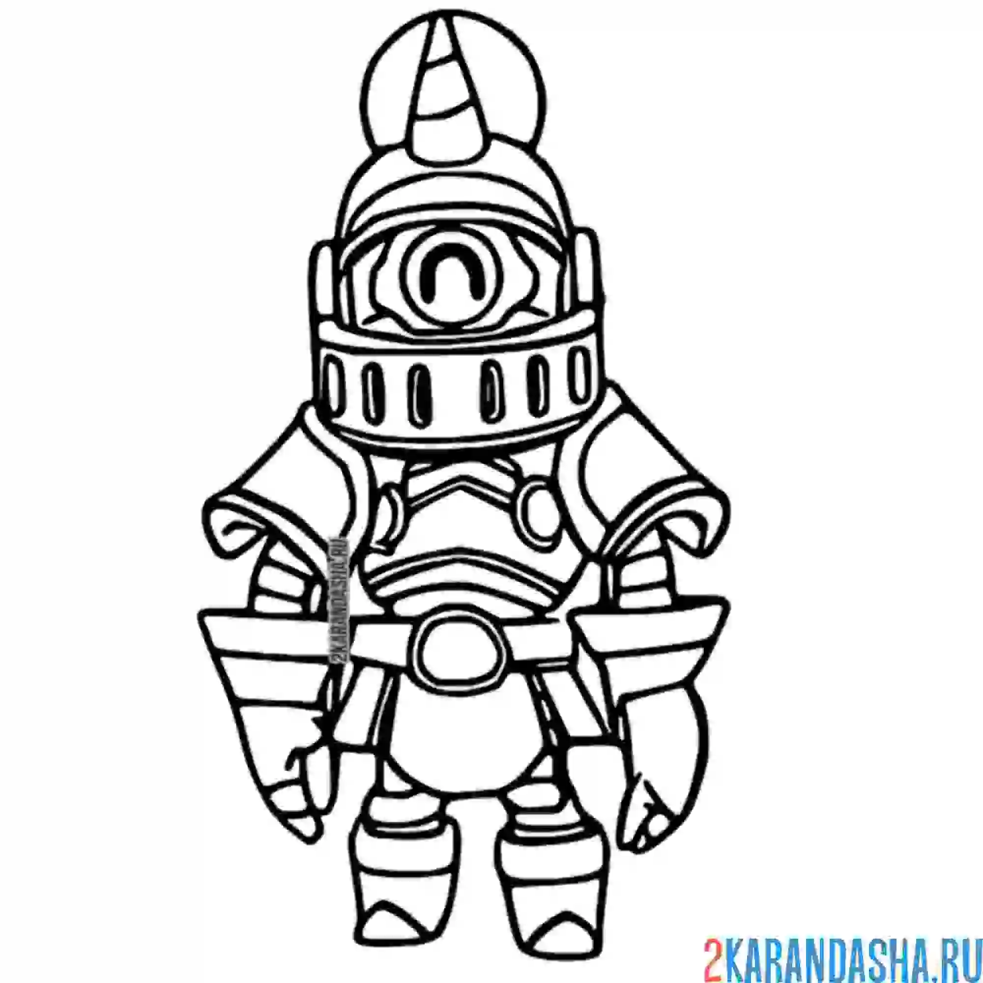 Раскраска барли рыцарь единорог