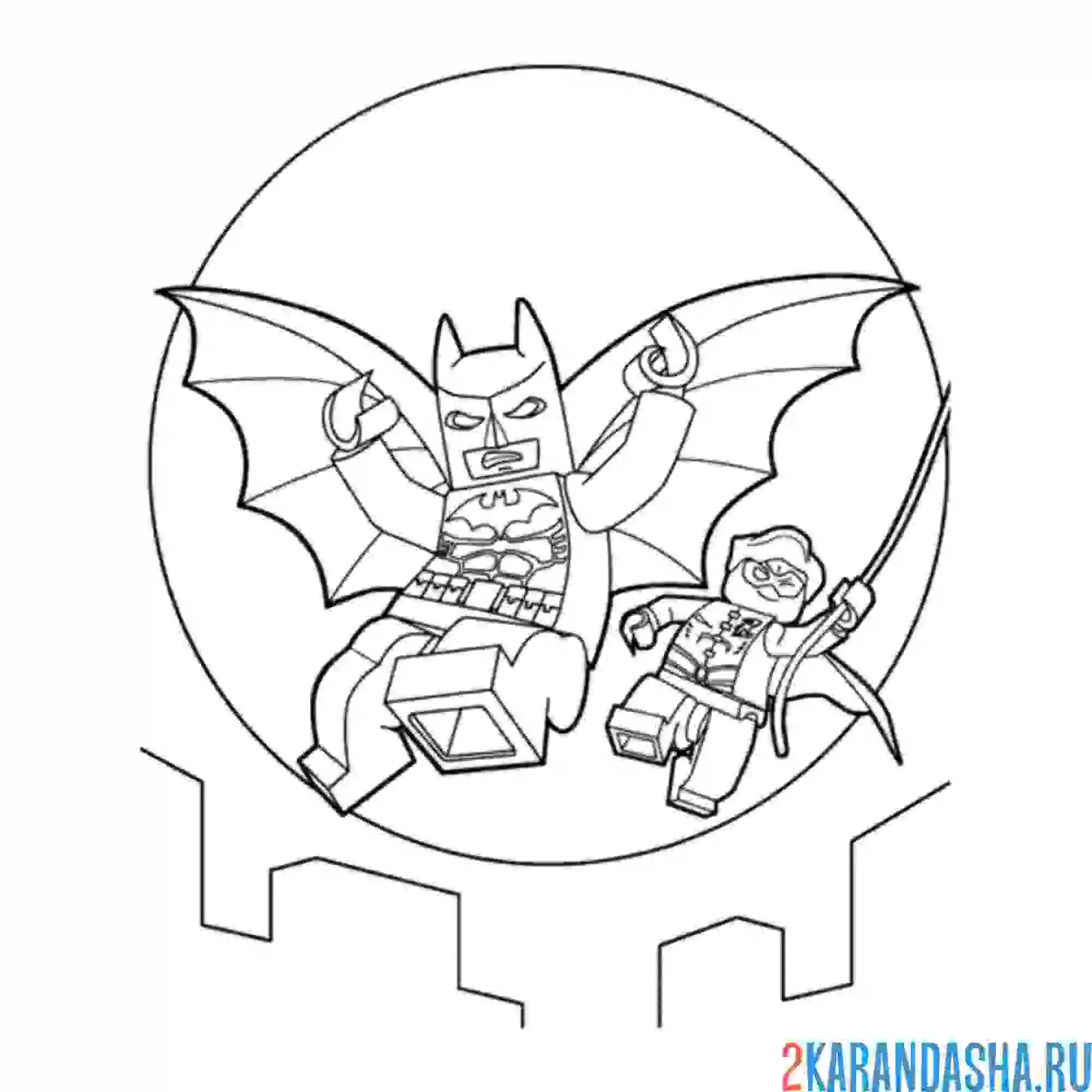 Раскраска бэтмен и робин лего