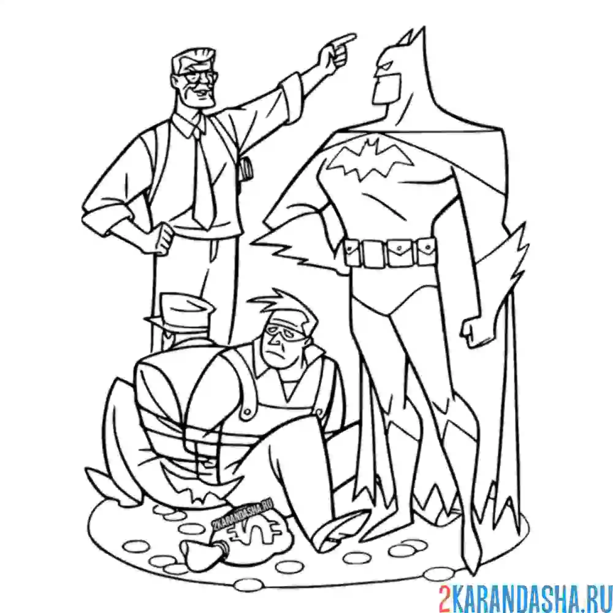 Раскраска бэтмен и заложники