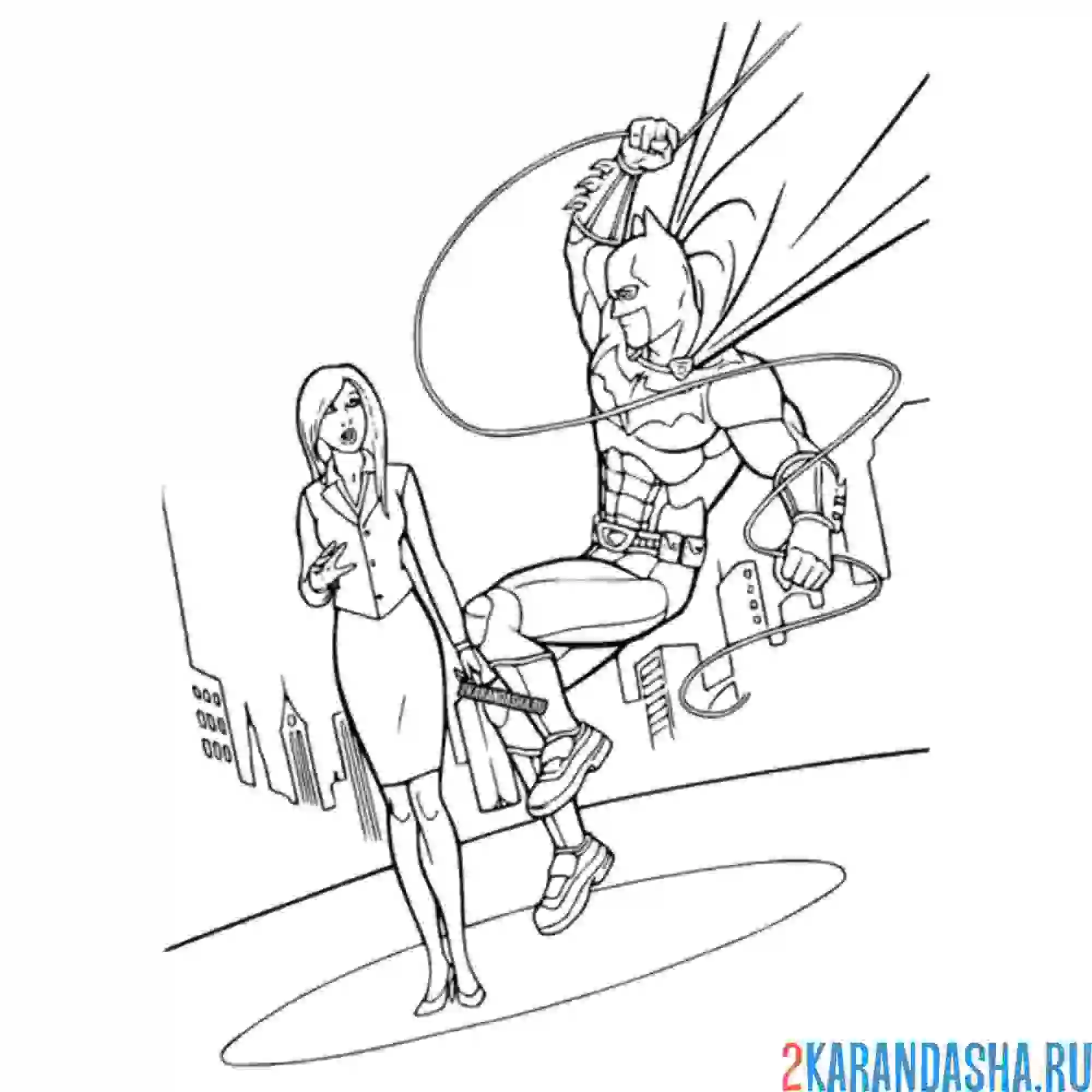 Раскраска бэтмен спас женщину