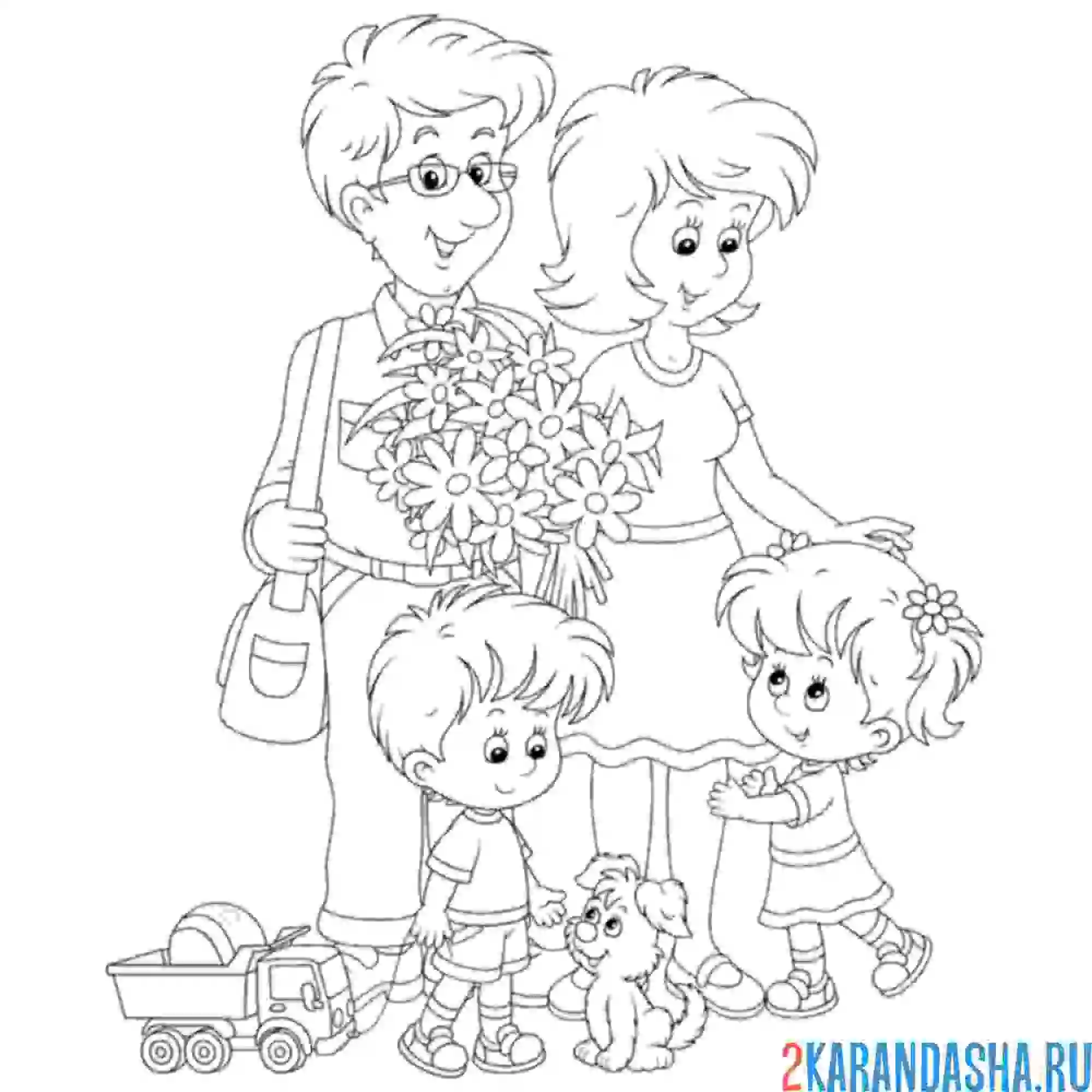Раскраска большая семья с папой и мамой