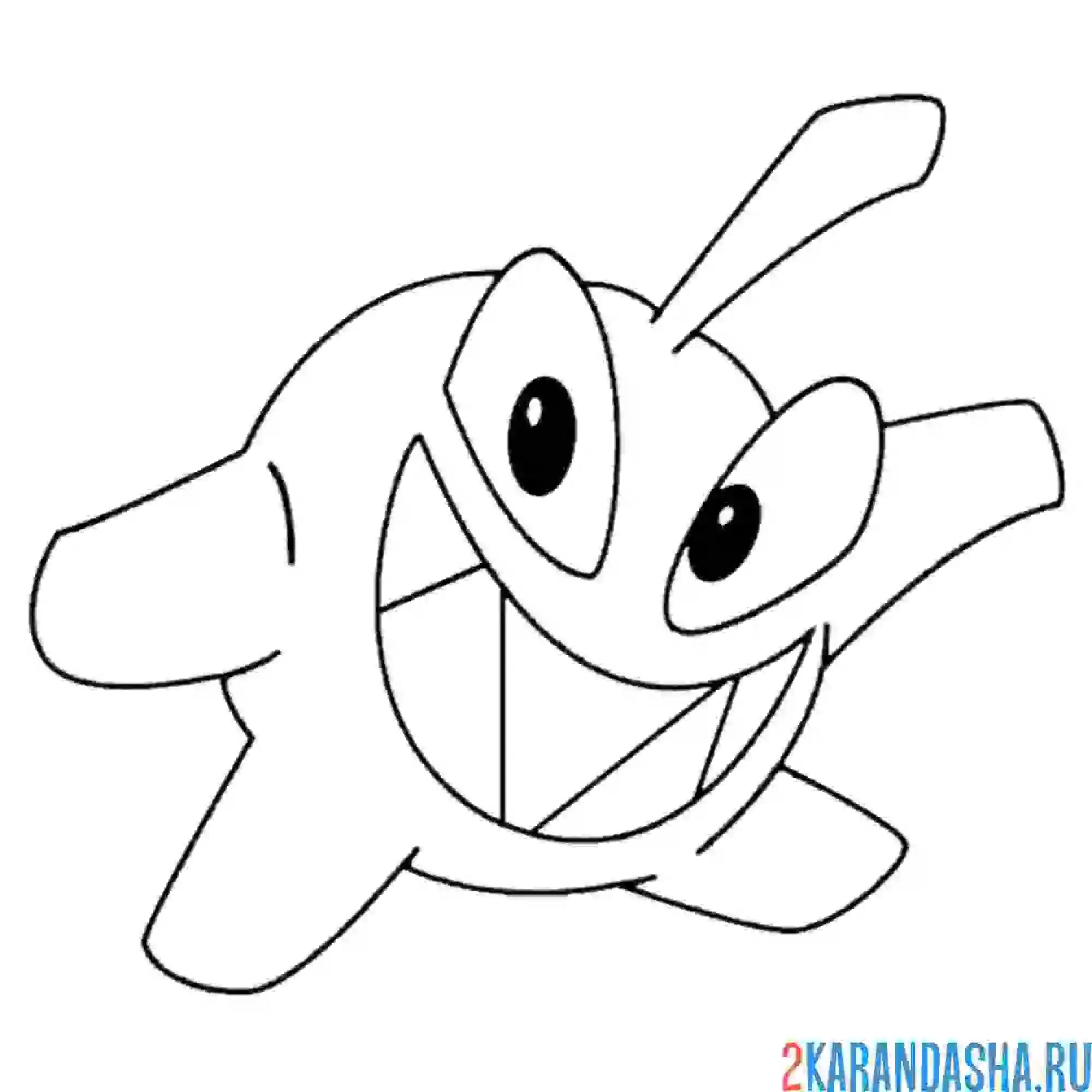 Раскраска бука из ам-няма