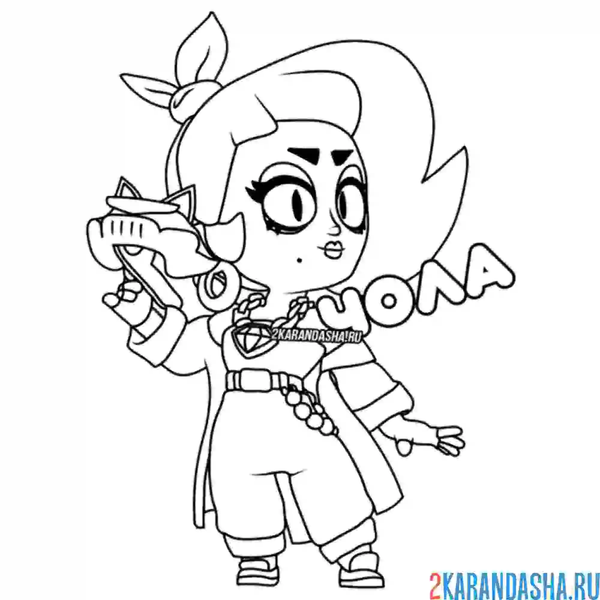 Раскраска бунтарка лола (чола)